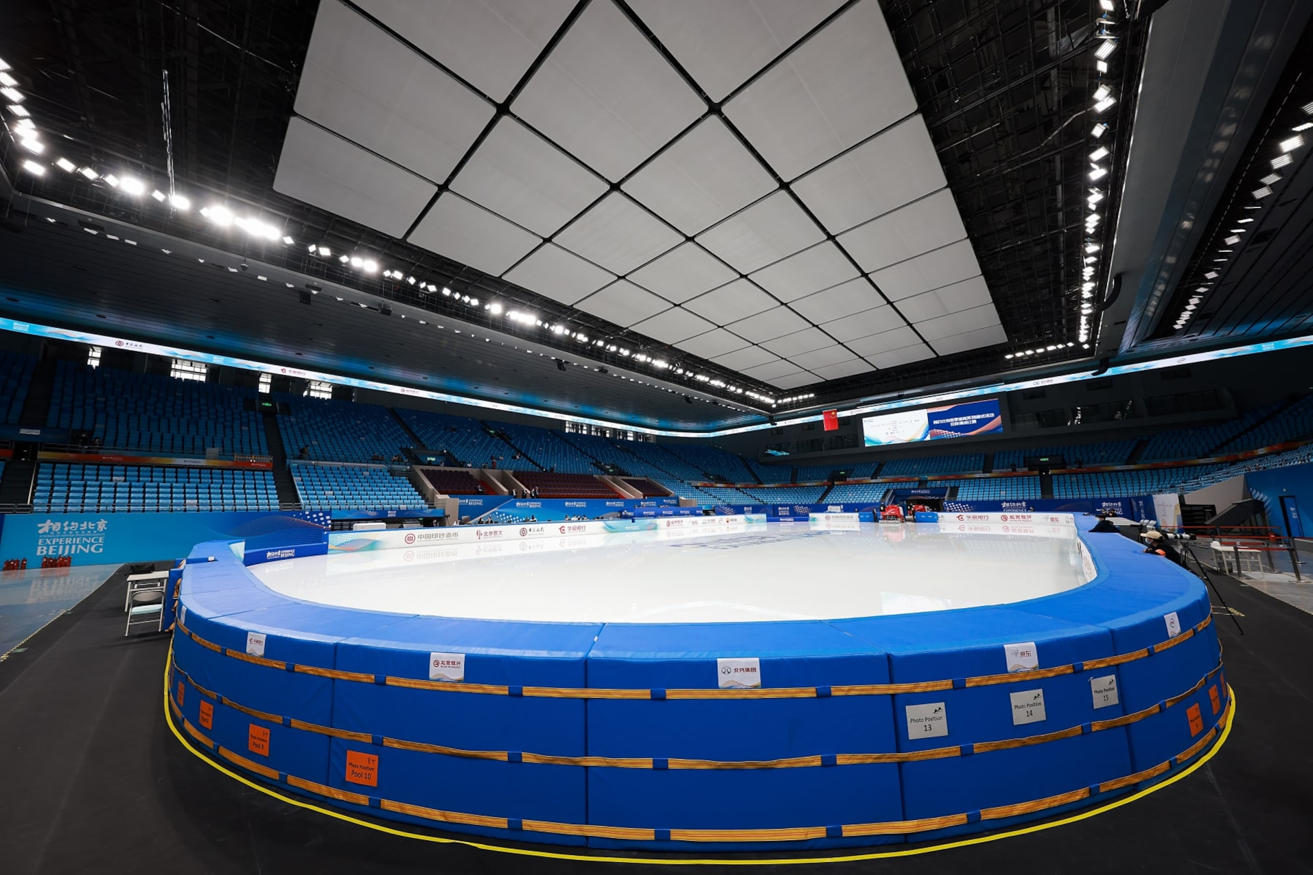 BEIJING, CHINA - APRIL 03:  A general view shows the ice rink at the Capital Indoor Stadium in Beijing during a figure skating test event for the 2022 Beijing Winter Olympic Games on April 3, 2021 in Beijing, China. A "Meet in Beijing" ice test event for the 2022 Winter Olympics will be held from April 1-10.  (Photo by Lintao Zhang/Getty Images)