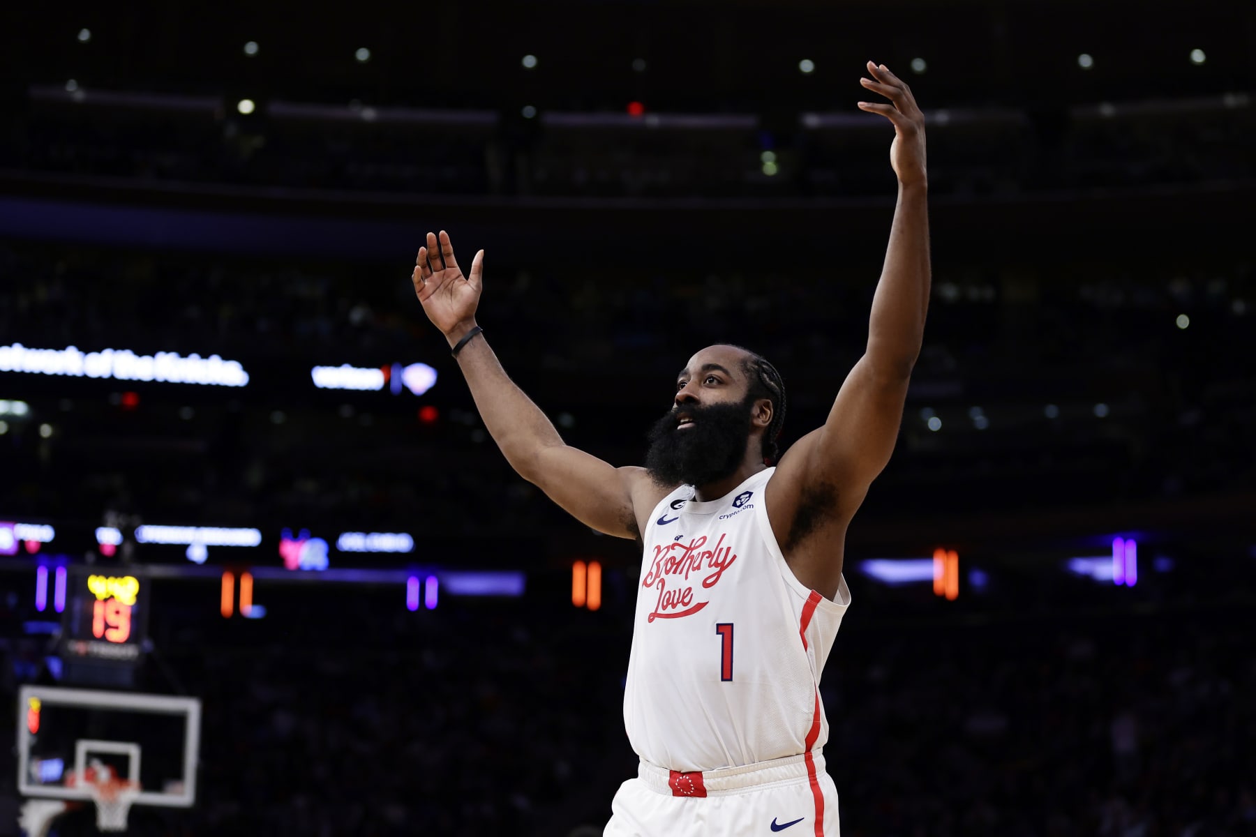 Philadelphia 76ers guard James Harden (1) reacts against the New York Knicks during the second half of an NBA basketball game Sunday, Dec. 25, 2022, in New York. The 76ers won 119-112. (AP Photo/Adam Hunger)
