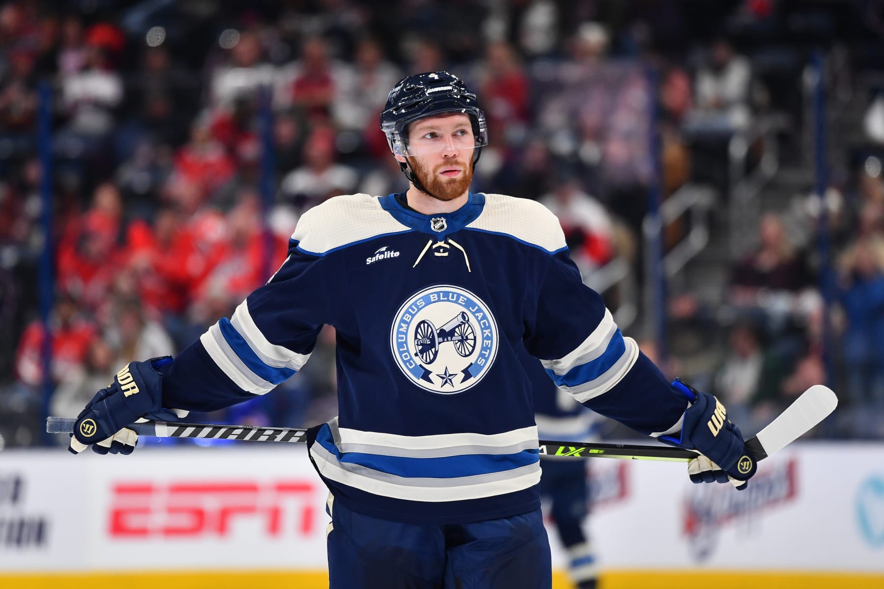 Columbus Blue Jackets defenseman Vladislav Gavrikov