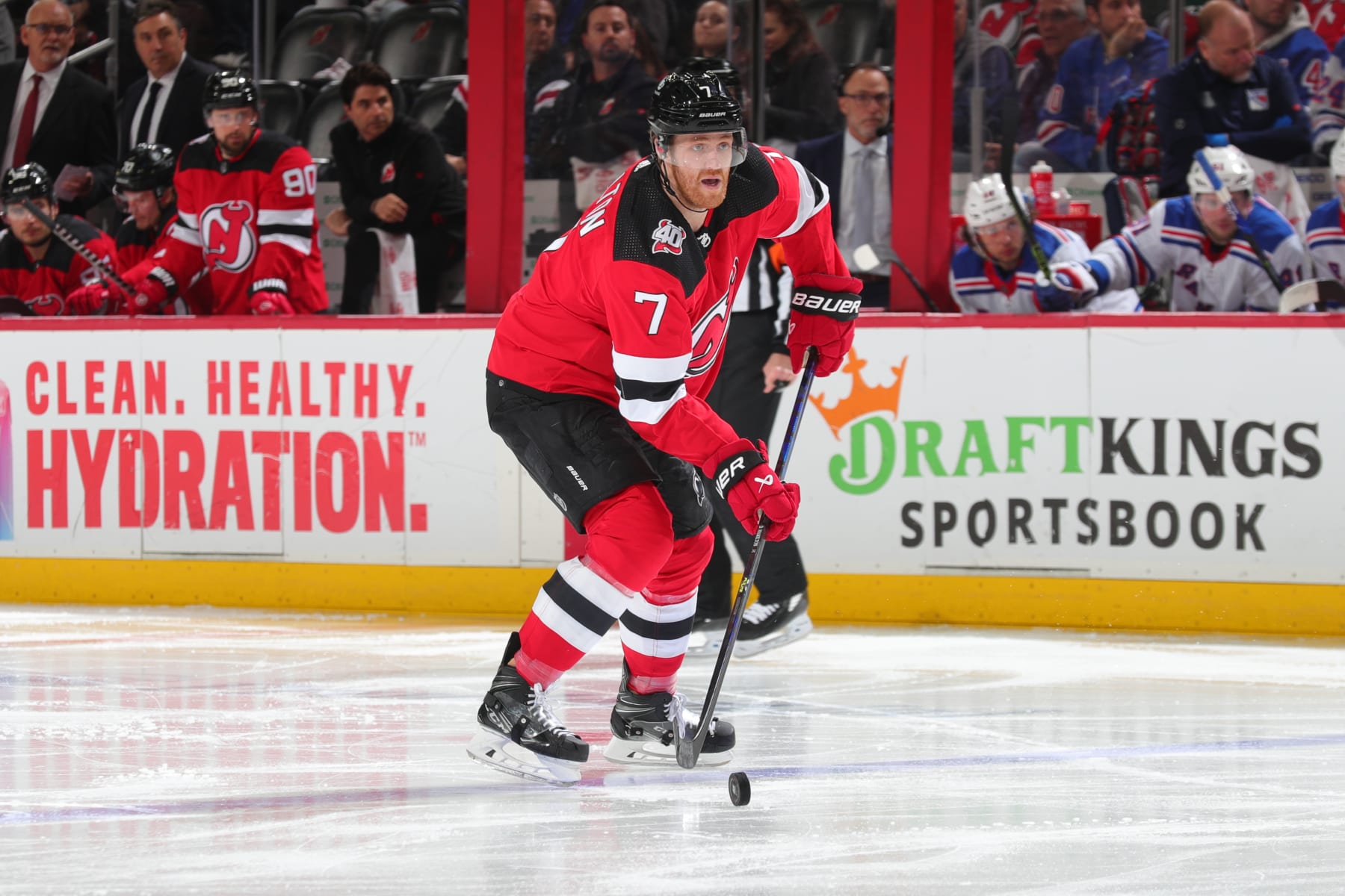 NEWARK, NJ - APRIL 27:  Dougie Hamilton #7 of the New Jersey Devils skates in the third period of Game Five of the First Round of the 2023 Stanley Cup Playoffs against the New York Rangers at the Prudential Center on April 27, 2023 in Newark, New Jersey.  (Photo by Rich Graessle/NHLI via Getty Images)