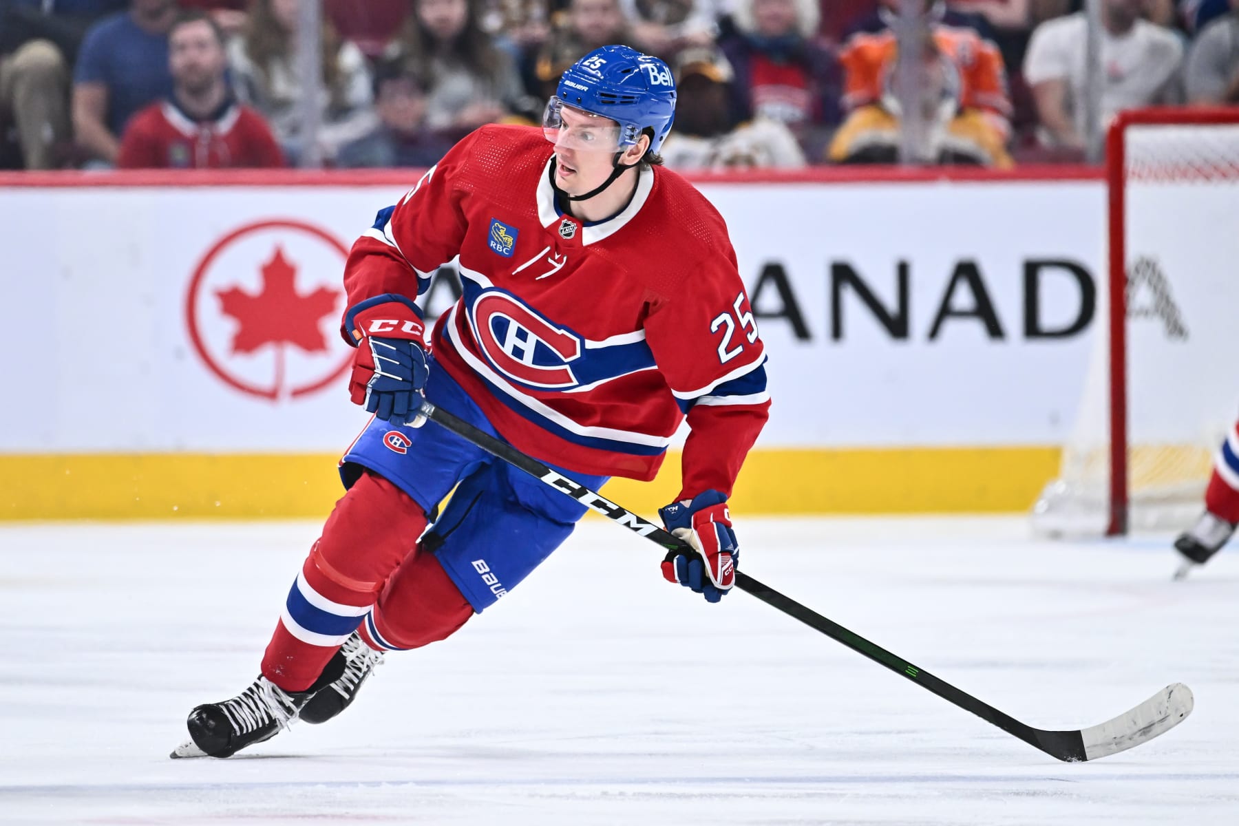 MONTREAL, CANADA - APRIL 13:  Denis Gurianov #25 of the Montreal Canadiens skates during the second period against the Boston Bruins at Centre Bell on April 13, 2023 in Montreal, Quebec, Canada.  The Boston Bruins defeated the Montreal Canadiens 5-4.  (Photo by Minas Panagiotakis/Getty Images)