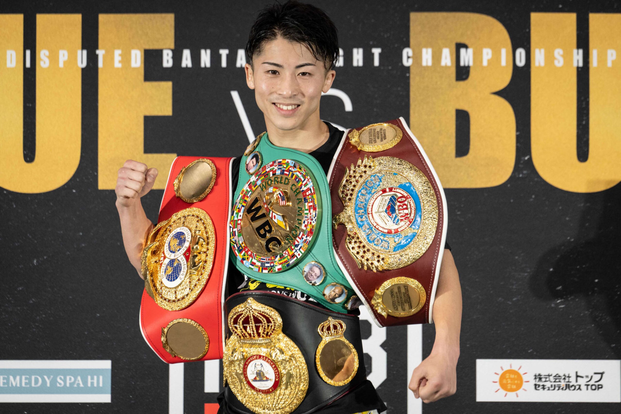 Naoya Inoue