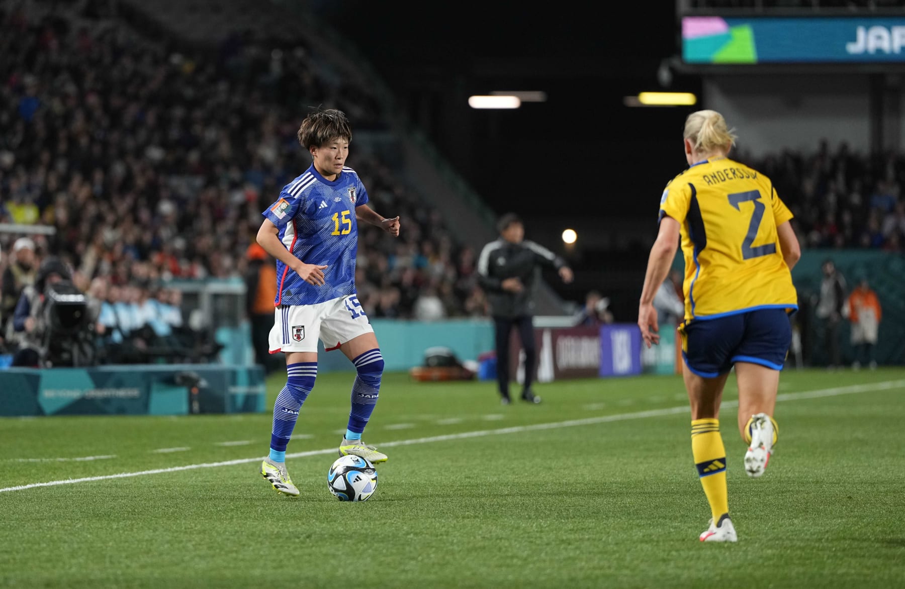 AUCKLAND, NEW ZEALAND - AUGUST 11: Aoba Fujino of Japan controls the ball during the FIFA Women's World Cup Australia & New Zealand 2023 Quarter Final match between Japan and Sweden at Eden Park on August 11, 2023 in Auckland, New Zealand. (Photo by Ulrik Pedersen/DeFodi Images via Getty Images)