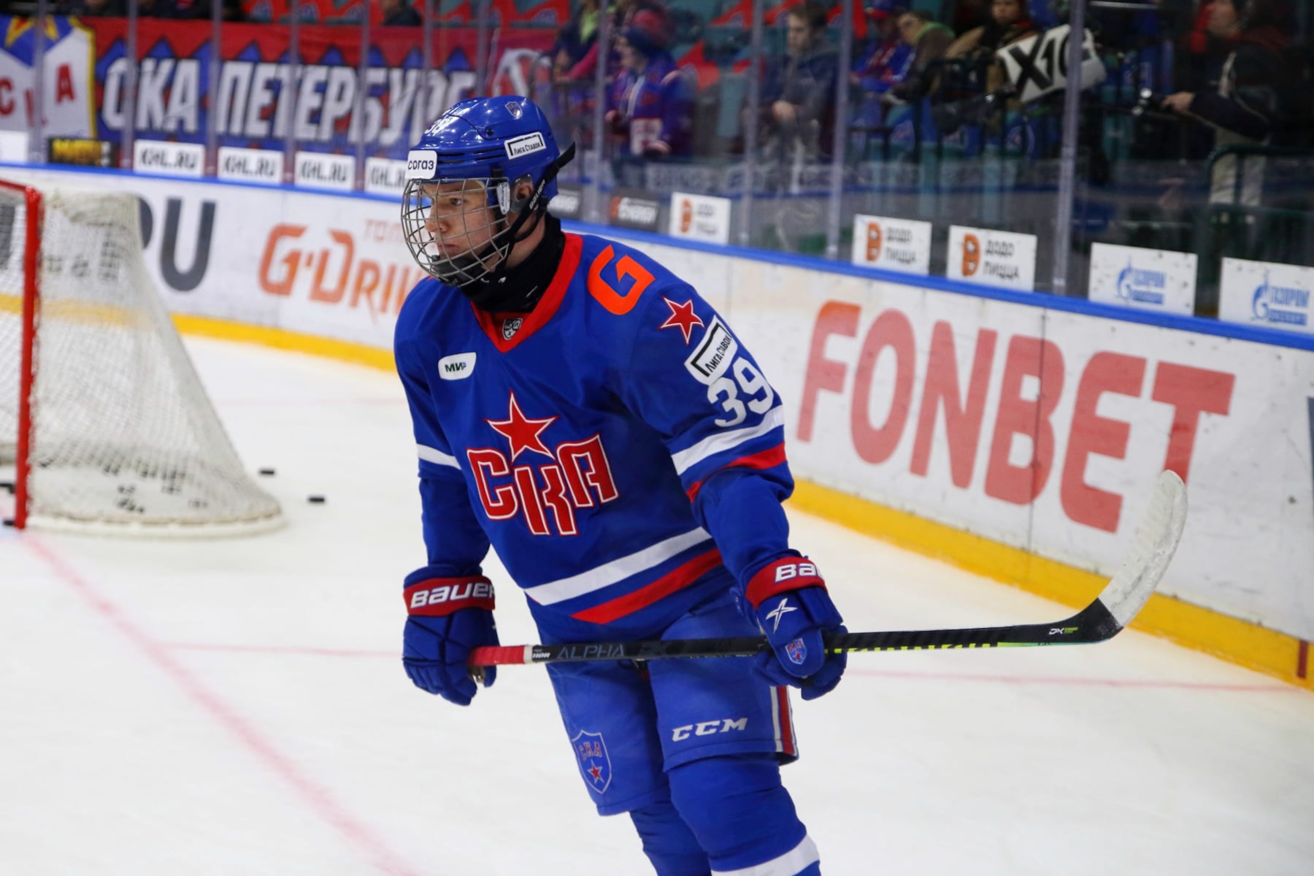 SAINT PETERSBURG, RUSSIA - 2022/10/11: SKA Hockey Club player, Matvei Michkov (No.39) seen in action during the Kontinental Hockey League, regular season KHL 2022 - 2023 between SKA Saint Petersburg and Dinamo Minsk at the Ice Sports Palace.
(Final score; SKA Saint Petersburg 3:2 Dinamo Minsk). (Photo by Maksim Konstantinov/SOPA Images/LightRocket via Getty Images)