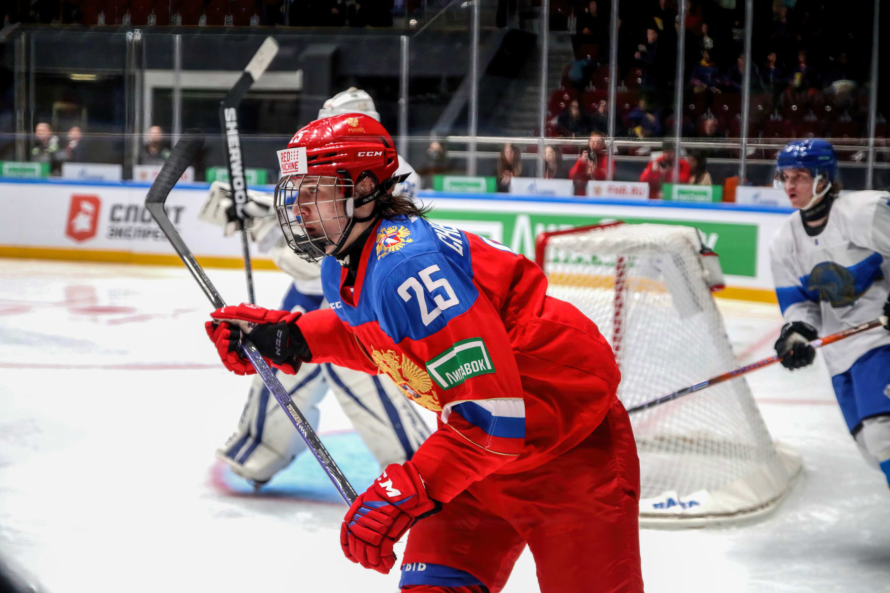 SAINT PETERSBURG, RUSSIA - 2023/11/03: Russia U20 Hockey team player, Igor Chernyshov (25) seen in action during the Liga Stavok Cup of the Future between Russia U20 and Kazakhstan U20 at SC Jubilee. Final score; Russia U20 12:1 Kazakhstan U20. (Photo by Maksim Konstantinov/SOPA Images/LightRocket via Getty Images)
