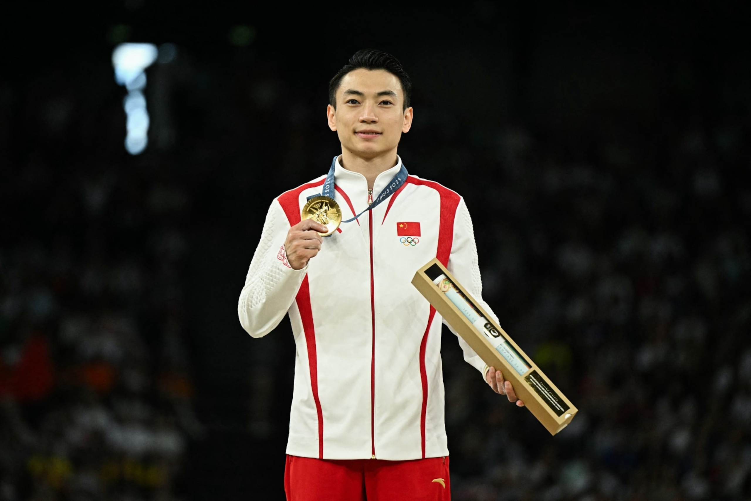 Zou Jingyuan