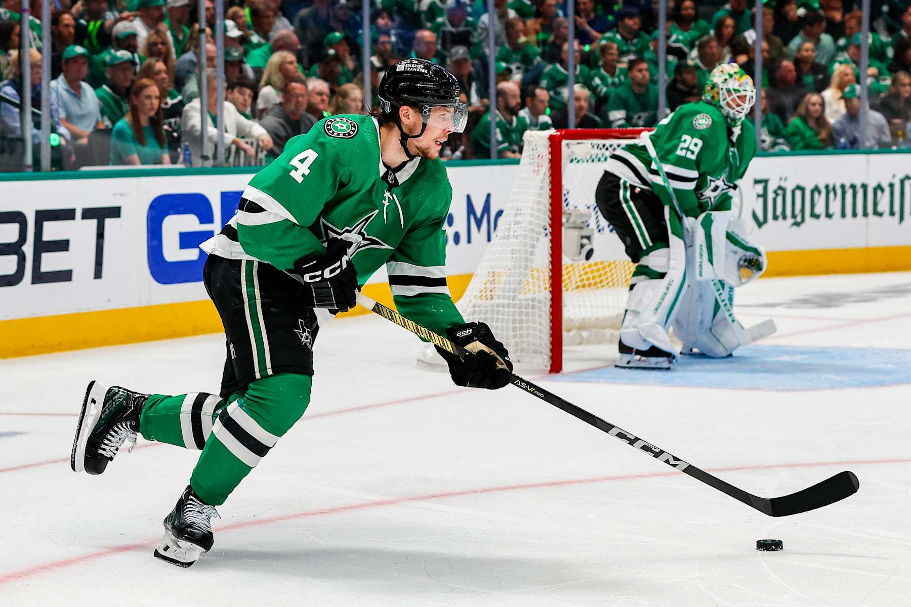 DALLAS, TX - MAY 25: Dallas Stars defenseman Miro Heiskanen (4) skates with the puck during game 2 of the Western Conference Final between the Dallas Stars and the Edmonton Oilers on May 25, 2024 at American Airlines Center in Dallas, Texas. (Photo by Matthew Pearce/Icon Sportswire via Getty Images)