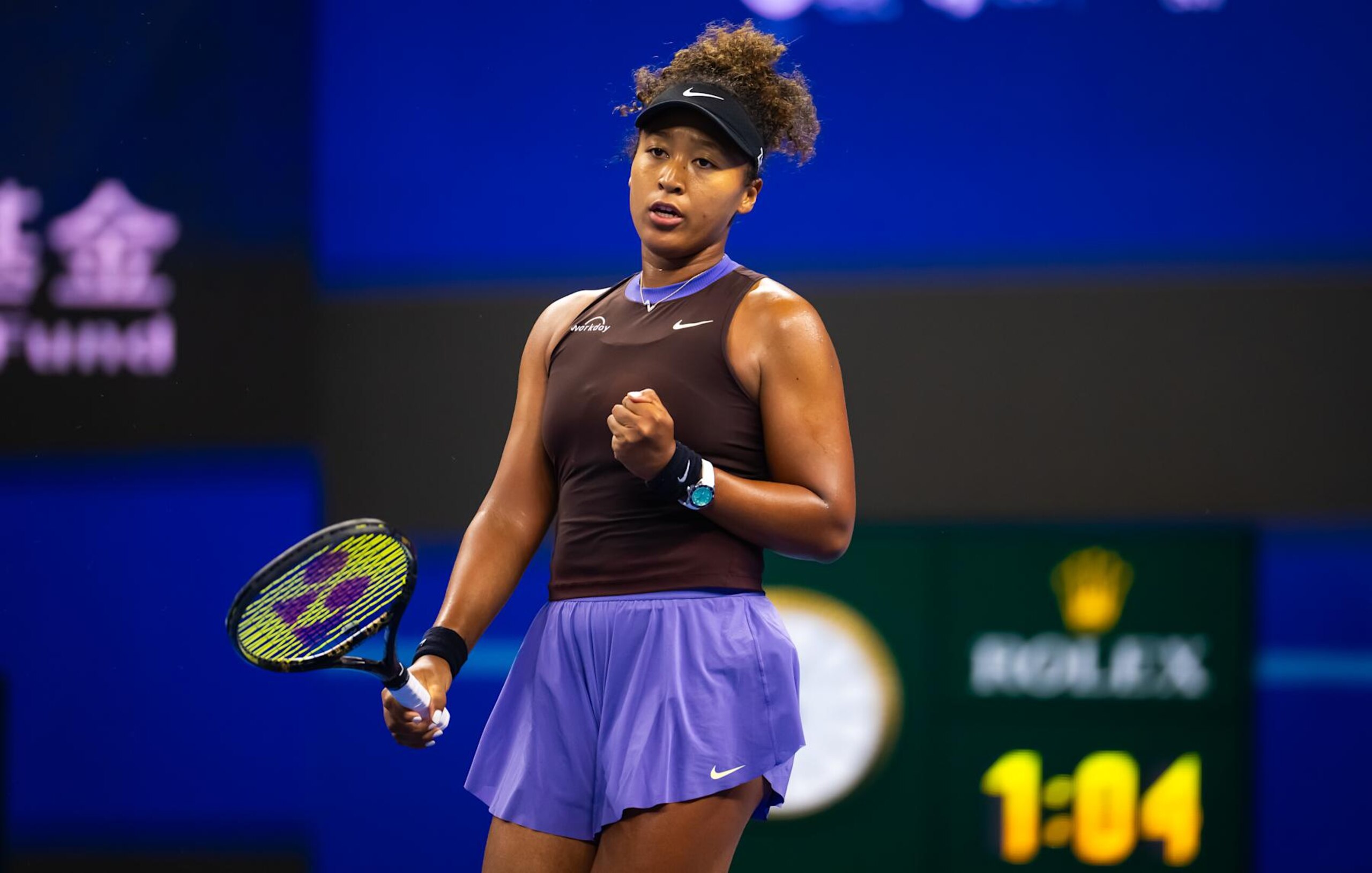 BEIJING, CHINA - OCTOBER 01: Naomi Osaka of Japan in action against Coco Gauff of the United States in the fourth round on Day 9 of the China Open at National Tennis Center on October 01, 2024 in Beijing, China (Photo by Robert Prange/Getty Images)