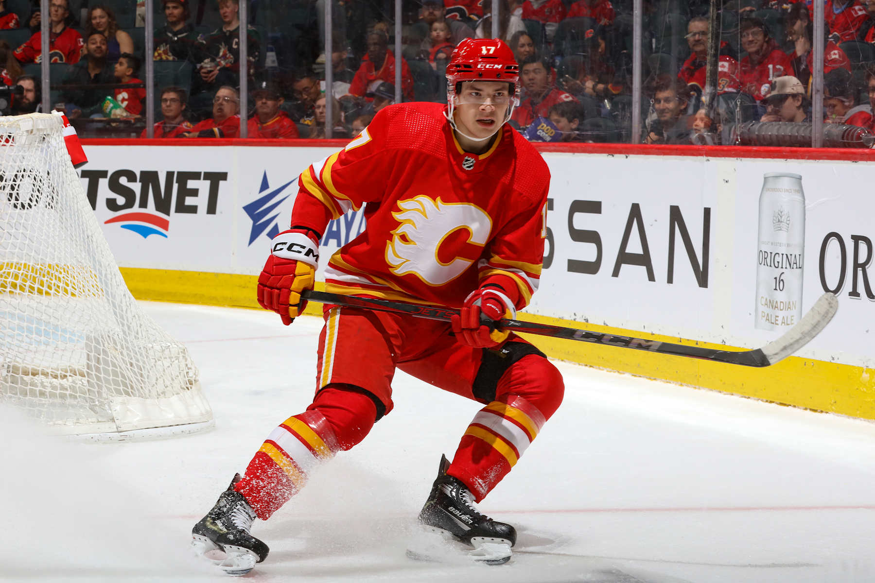 CALGARY, ALBERTA - APRIL 14: Yegor Sharangovich #17 of the Calgary Flames skates against the Arizona Coyotes at the Scotiabank Saddledome on April 14, 2024 in Calgary, Alberta. (Photo by Gerry Thomas/NHLI via Getty Images)