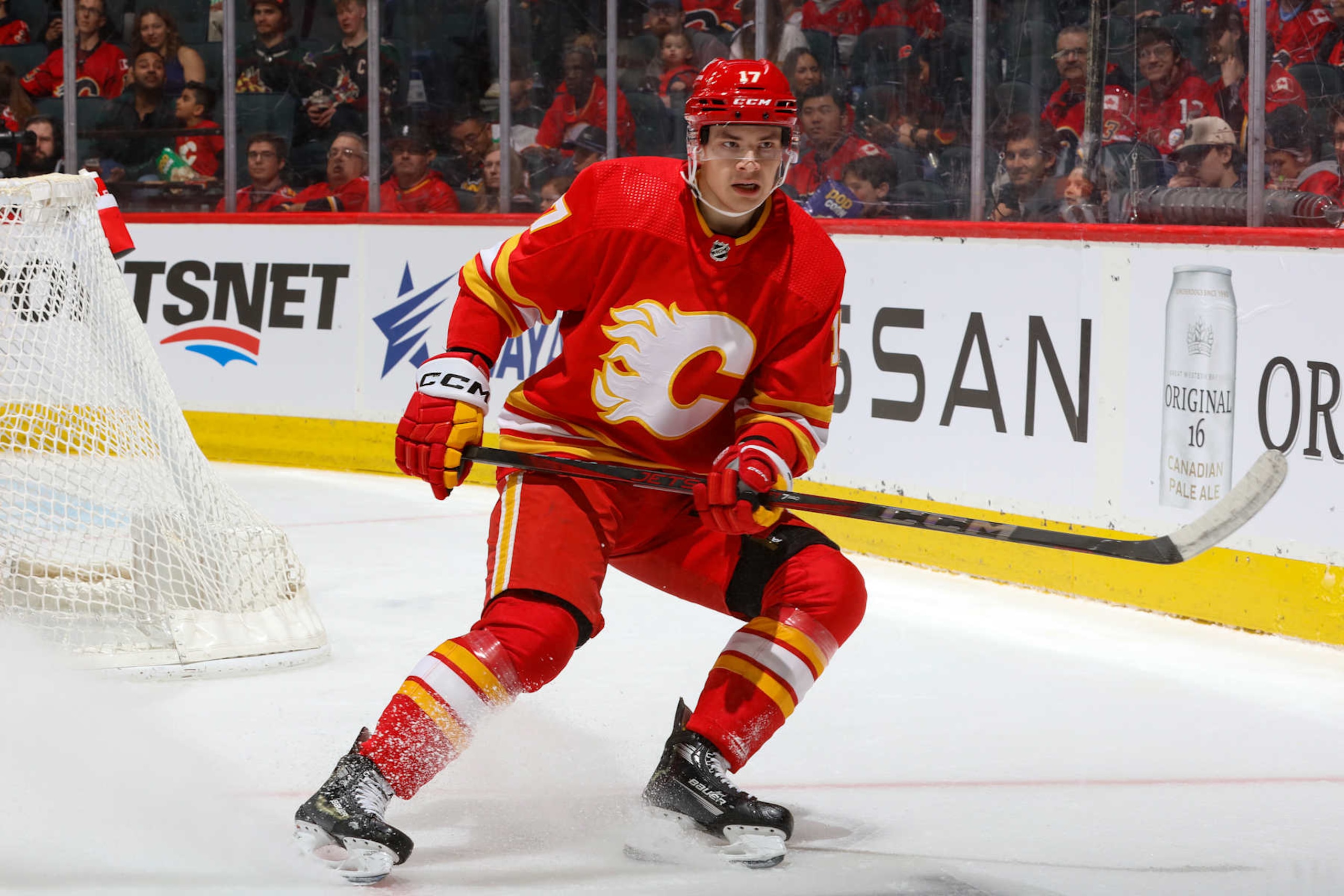 CALGARY, ALBERTA - APRIL 14: Yegor Sharangovich #17 of the Calgary Flames skates against the Arizona Coyotes at the Scotiabank Saddledome on April 14, 2024 in Calgary, Alberta. (Photo by Gerry Thomas/NHLI via Getty Images) CALGARY, ALBERTA - APRIL 14: Yegor Sharangovich #17 of the Calgary Flames skates against the Arizona Coyotes at the Scotiabank Saddledome on April 14, 2024 in Calgary, Alberta. (Photo by Gerry Thomas/NHLI via Getty Images)