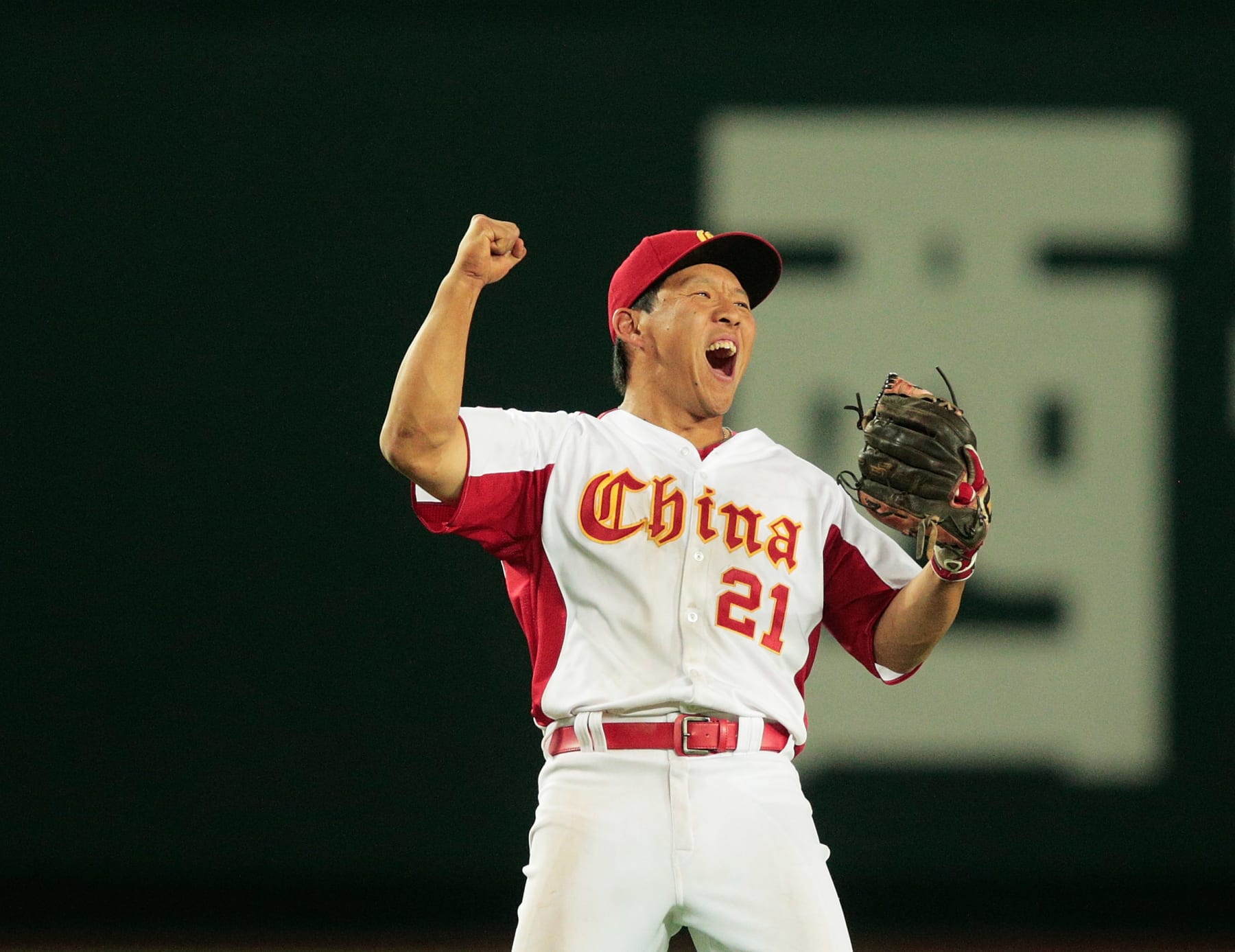 Ray Chang
