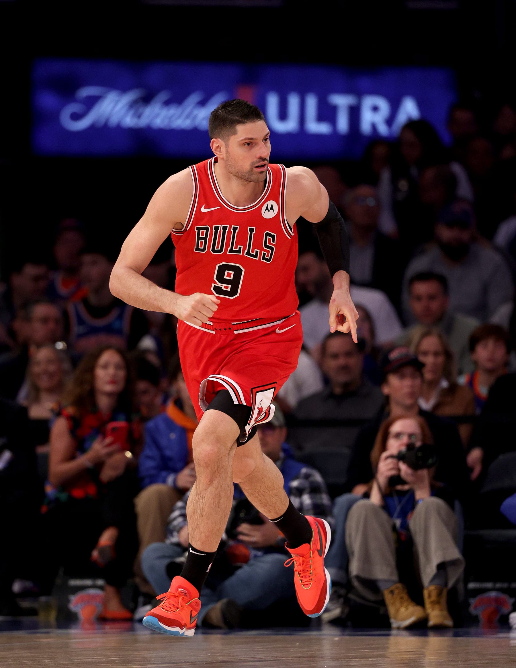 Nikola VuÄeviÄ