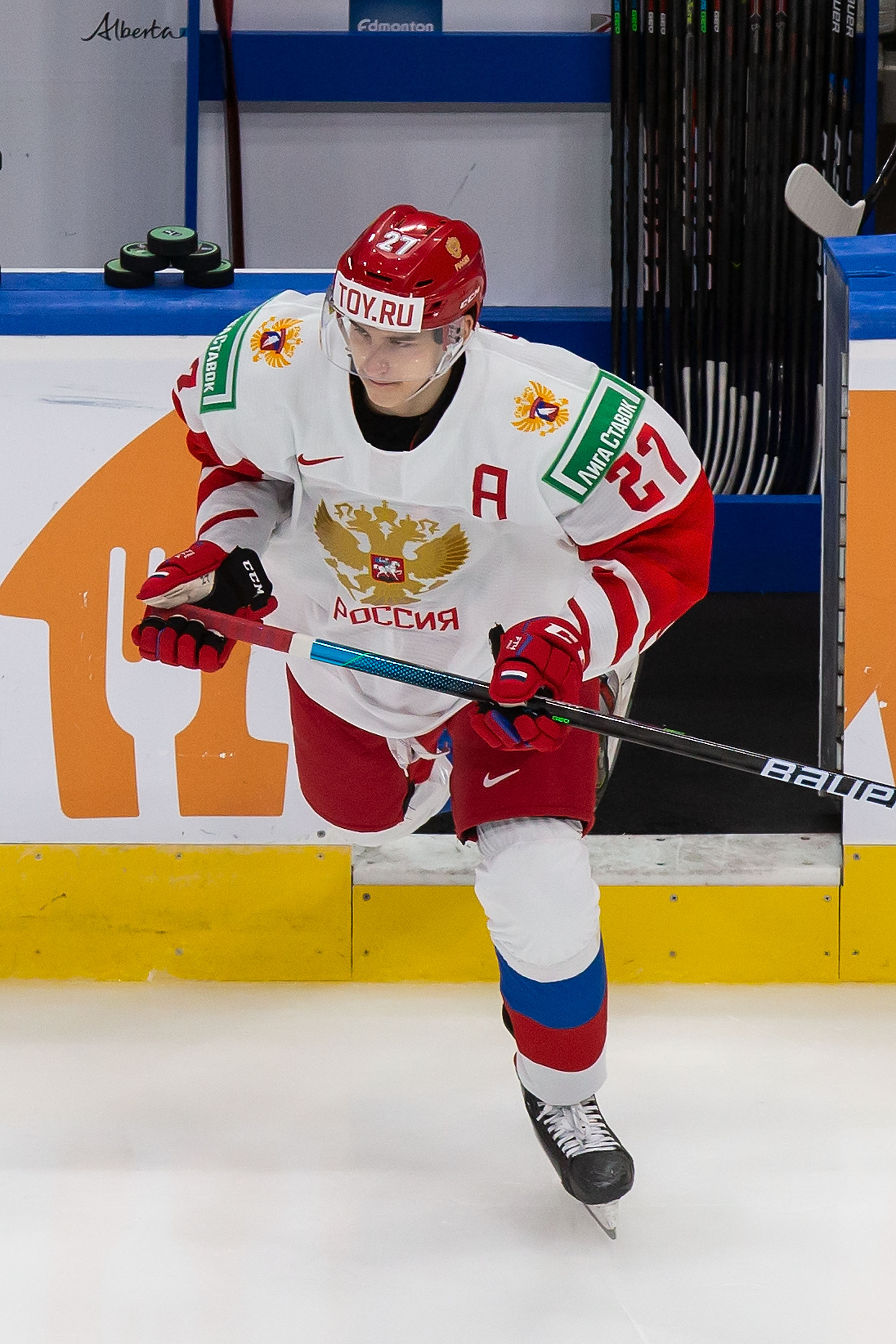 EDMONTON, AB - DECEMBER 27: Rodion Amirov #27 of Russia skates against the Czech Republic during the 2021 IIHF World Junior Championship at Rogers Place on December 27, 2020 in Edmonton, Canada. (Photo by Codie McLachlan/Getty Images)