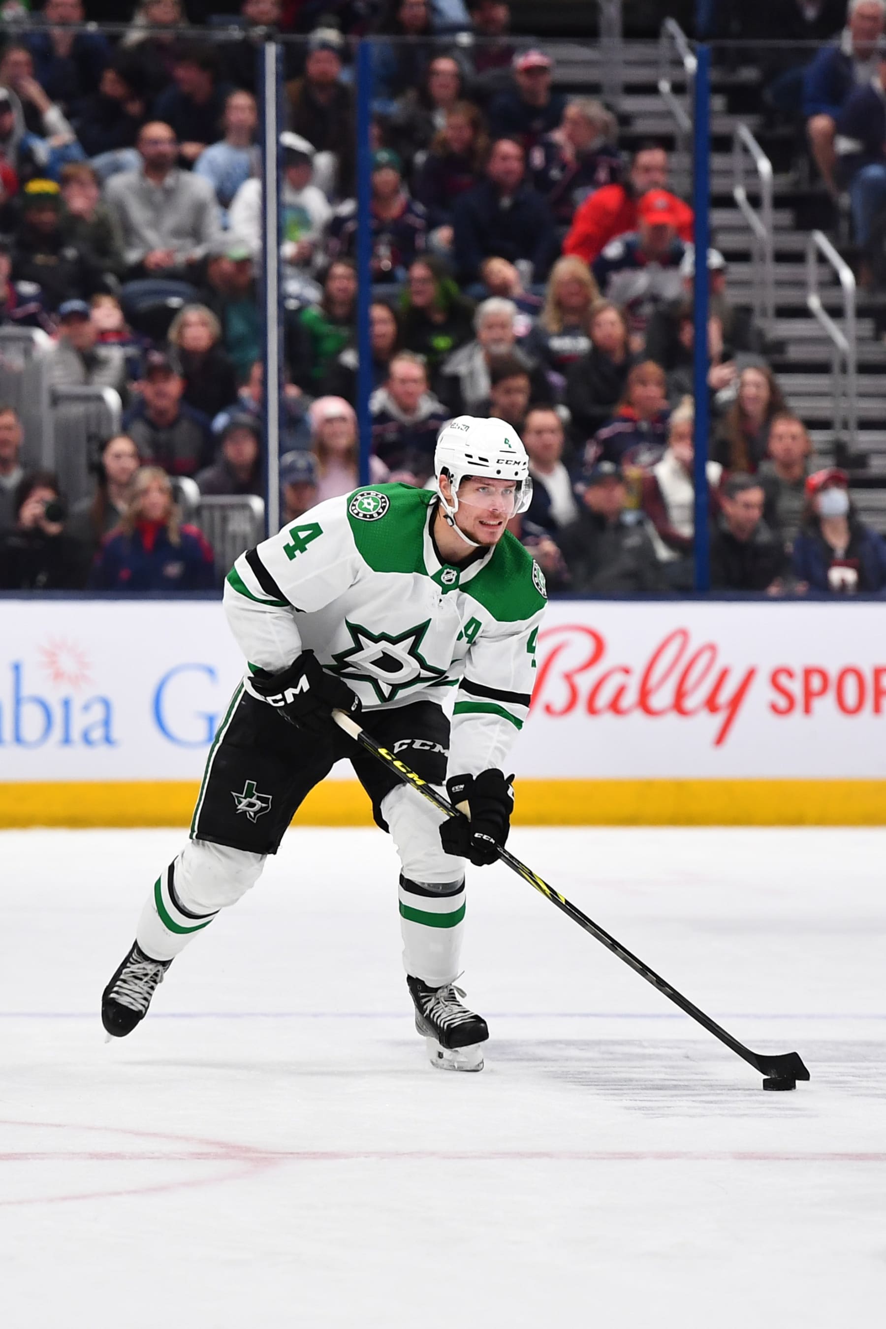 COLUMBUS, OHIO - NOVEMBER 9: Miro Heiskanen #4 of the Dallas Stars skates with the puck during the second period of a game against the Columbus Blue Jackets at Nationwide Arena on November 9, 2023 in Columbus, Ohio. (Photo by Ben Jackson/NHLI via Getty Images)