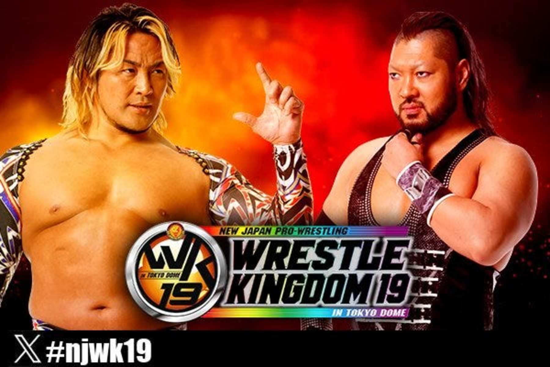 Wrestle Kingdom.