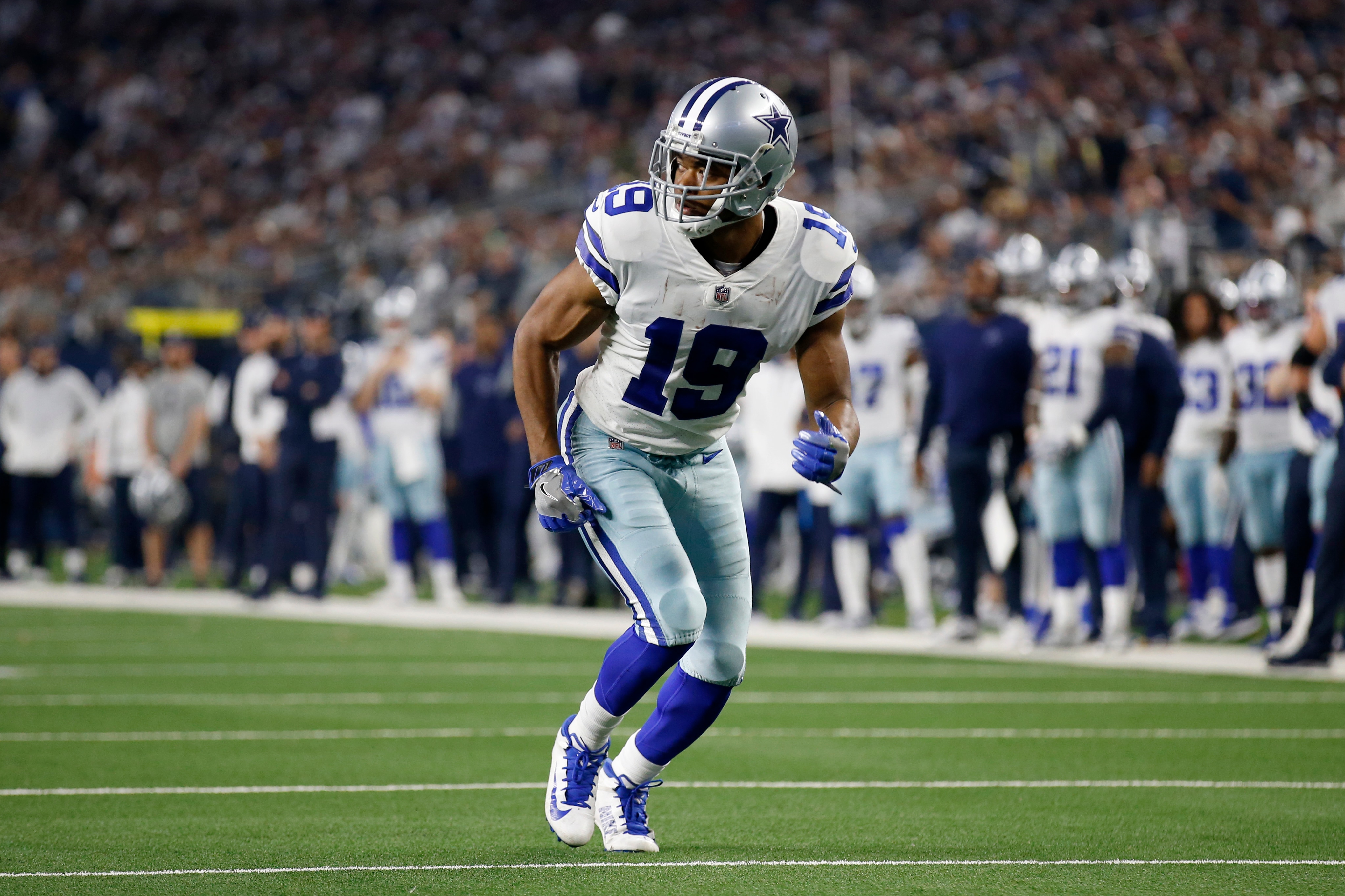 Dallas Cowboys wide receiver Amari Cooper runs a pass route during the first half of an NFL football game against the Washington Football Team in Arlington, Texas, Sunday, Dec. 26, 2021. (AP Photo/Roger Steinman)