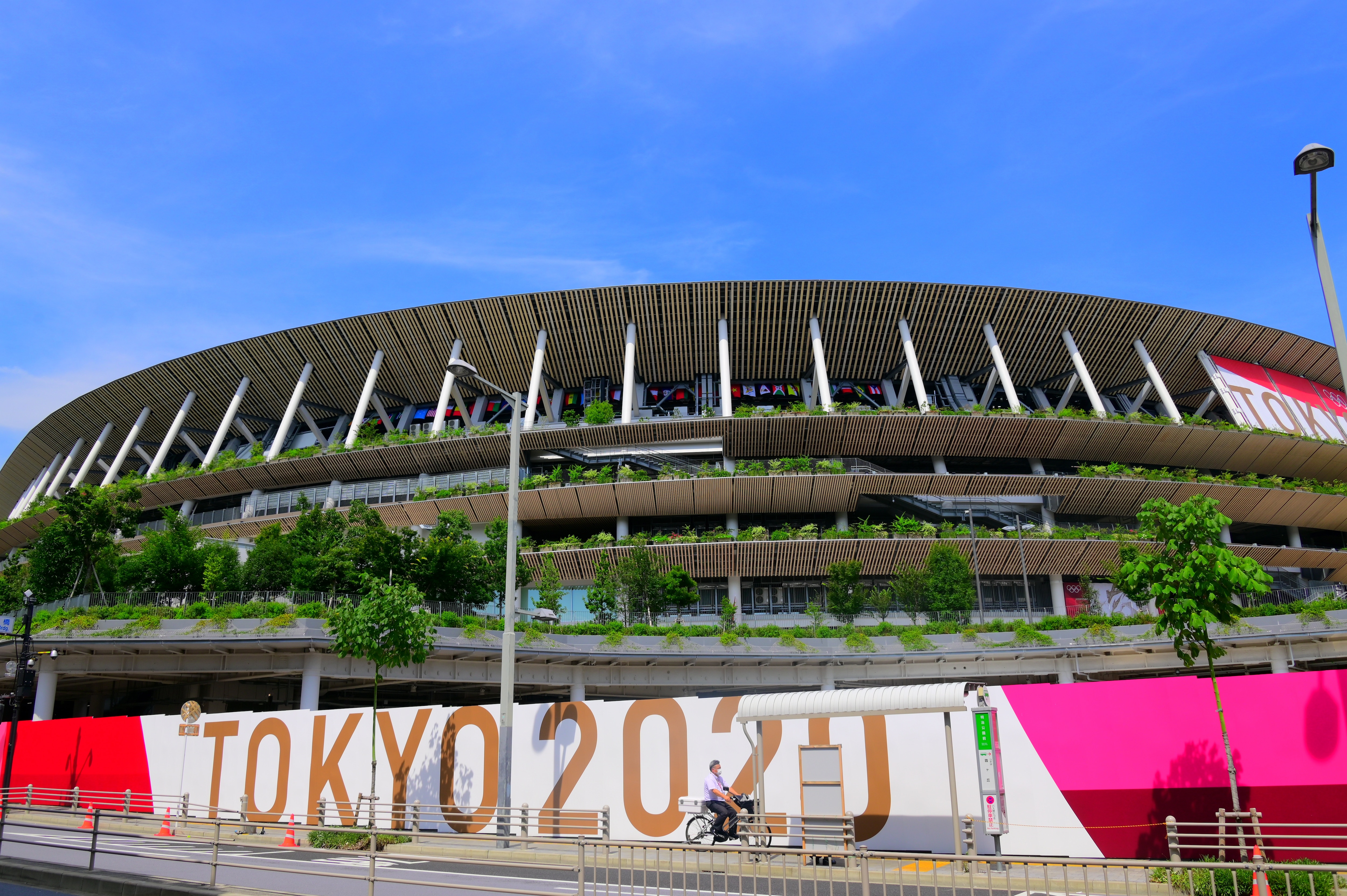 TOKYO, JAPAN - JULY 20: The National Stadium, the main venue for the Tokyo 2020 Olympic Games, is pictured on July 20, 2021 in Tokyo, Japan. (Photo by Zhu Yaozhong/VCG via Getty Images)