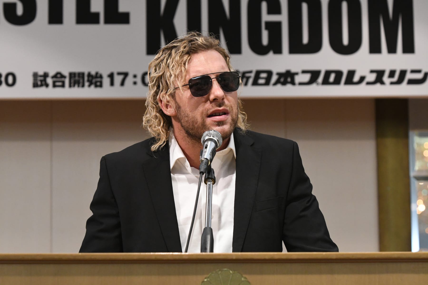 TOKYO, JAPAN - OCTOBER 09: Kenny Omega during a press conference of the Wrestle Kingdom 13 at Meiji Kinenkan on October 9, 2018 in Tokyo, Japan. (Photo by New Japan Pro-Wrestling/Getty Images)