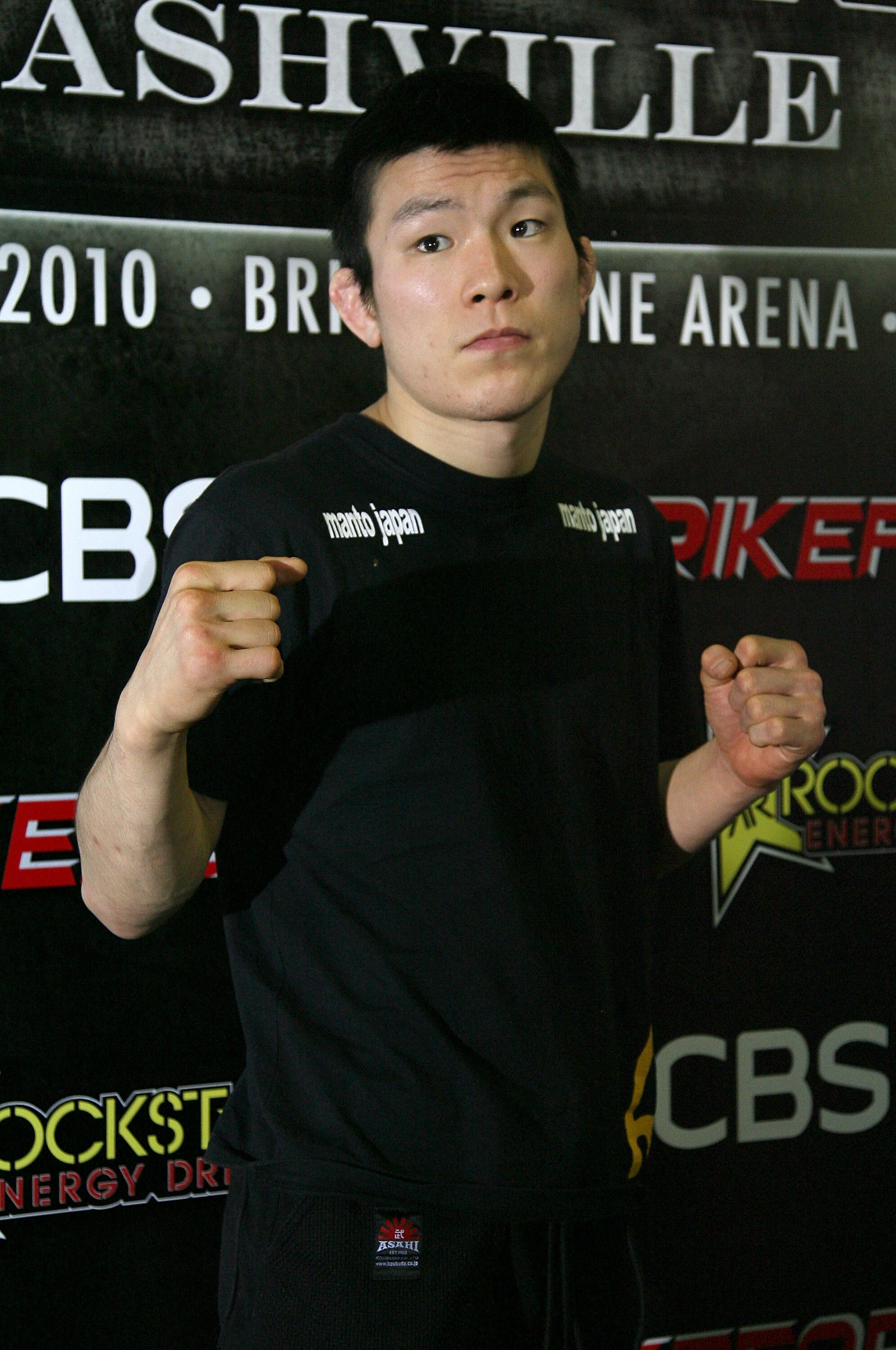HOLLYWOOD - MARCH 17:  Dream 155-Pound Champion Shinya 'Tobikan Judan' Aoki attends the CBS' Strikeforce MMA Fighters Open Media Workout on March 17, 2010 in Hollywood, California.  (Photo by Valerie Macon/Getty Images)