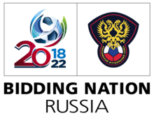 Russia's Official 2018 Bid Logo