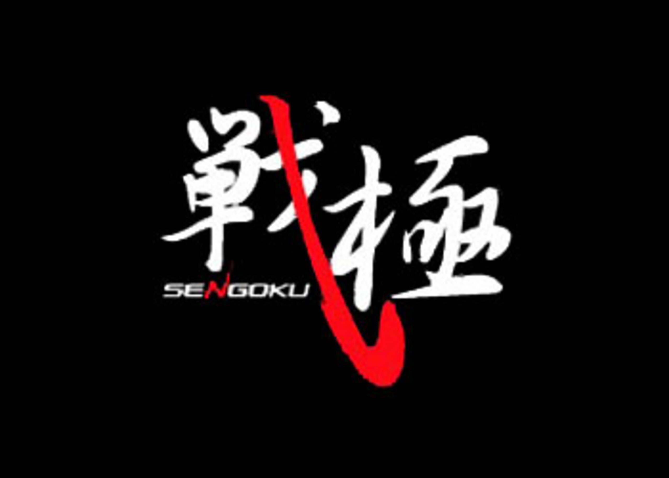 World Victory Road gets less recognition from US fans than some would like to believe, but that could change starting this October at Sengoku 15 when the promotion launches its Bantamweight and Welterweight tourneys.