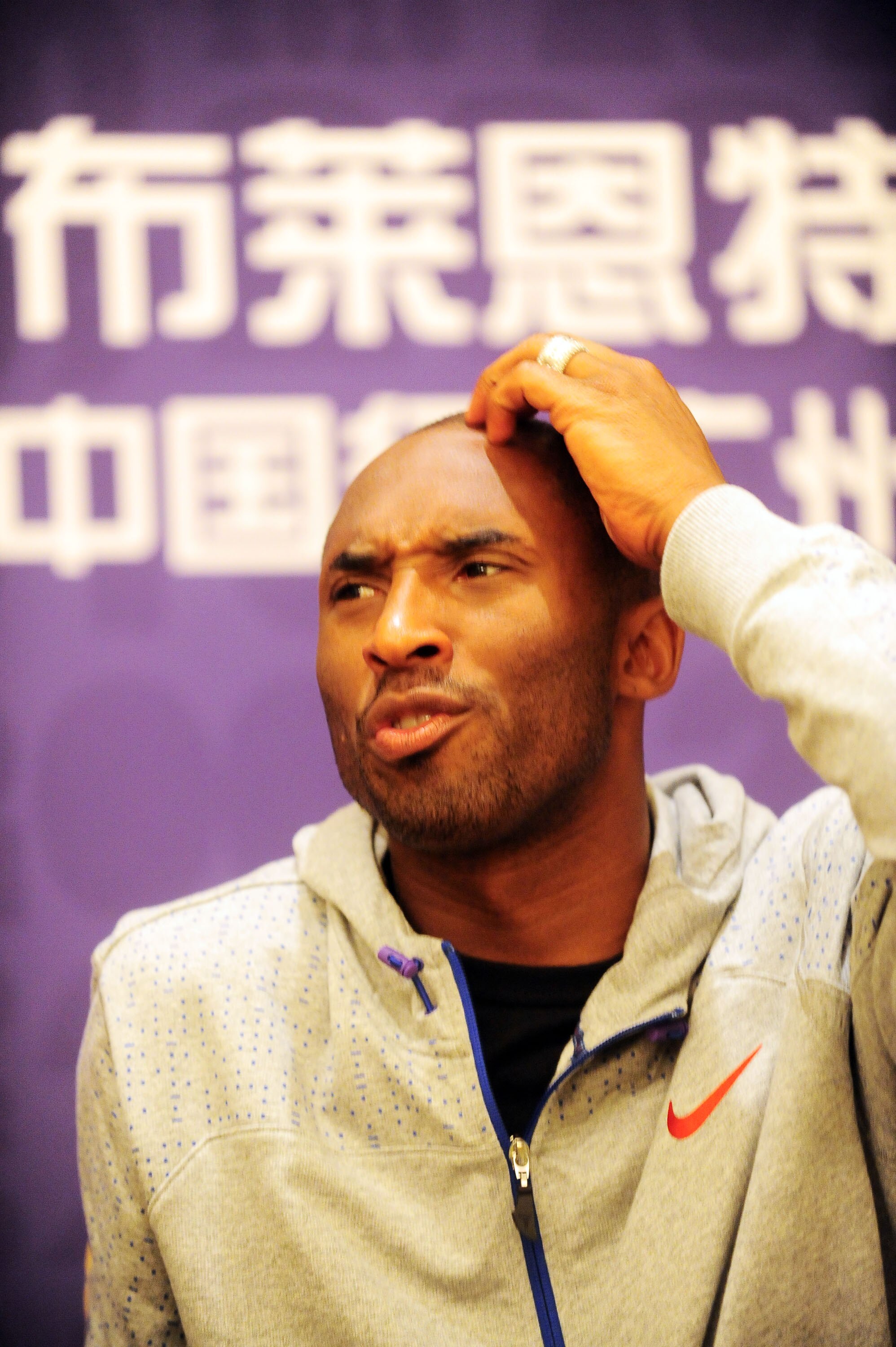 GUANGZHOU, CHINA - JULY 29:  (CHINA OUT) NBA player Kobe Bryant of the Los Angeles Lakers attends a meet and greet with fans at Jinan University on July 29, 2010 in Guangzhou, Guangdong Province of China.  (Photo by ChinaFotoPress/Getty Images)