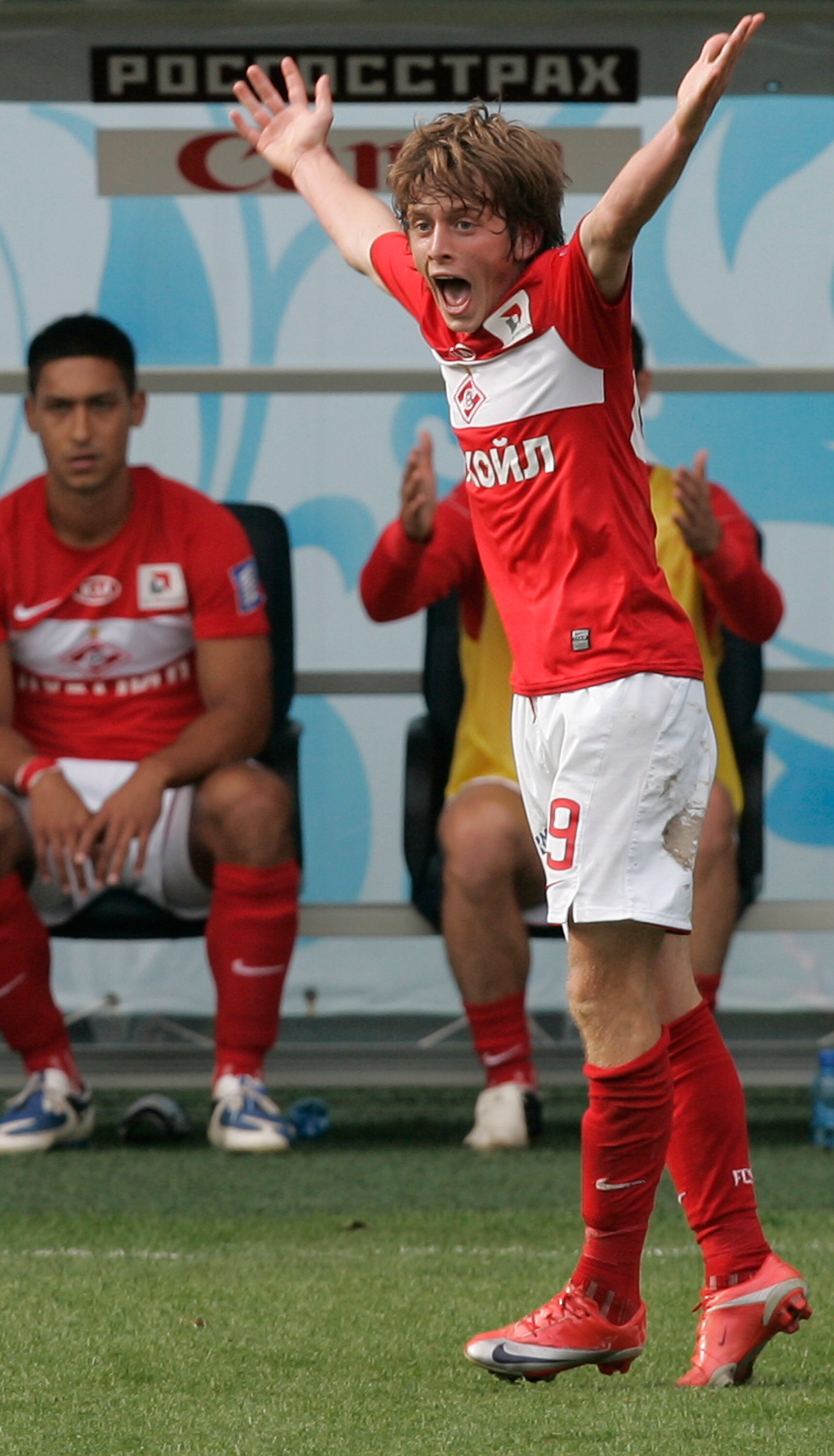 MOSCOW,  RUSSIA - SEPTEMBER 13:  Jano Ananidze of FC Spartak Moscow reacts during the Russian Football League Championship match between FC Dinamo and  FC Spartak at the Arena-Khimki Stadium on September  13, 2009 in Khimki, Russia. (Photo by Alexandr Wil