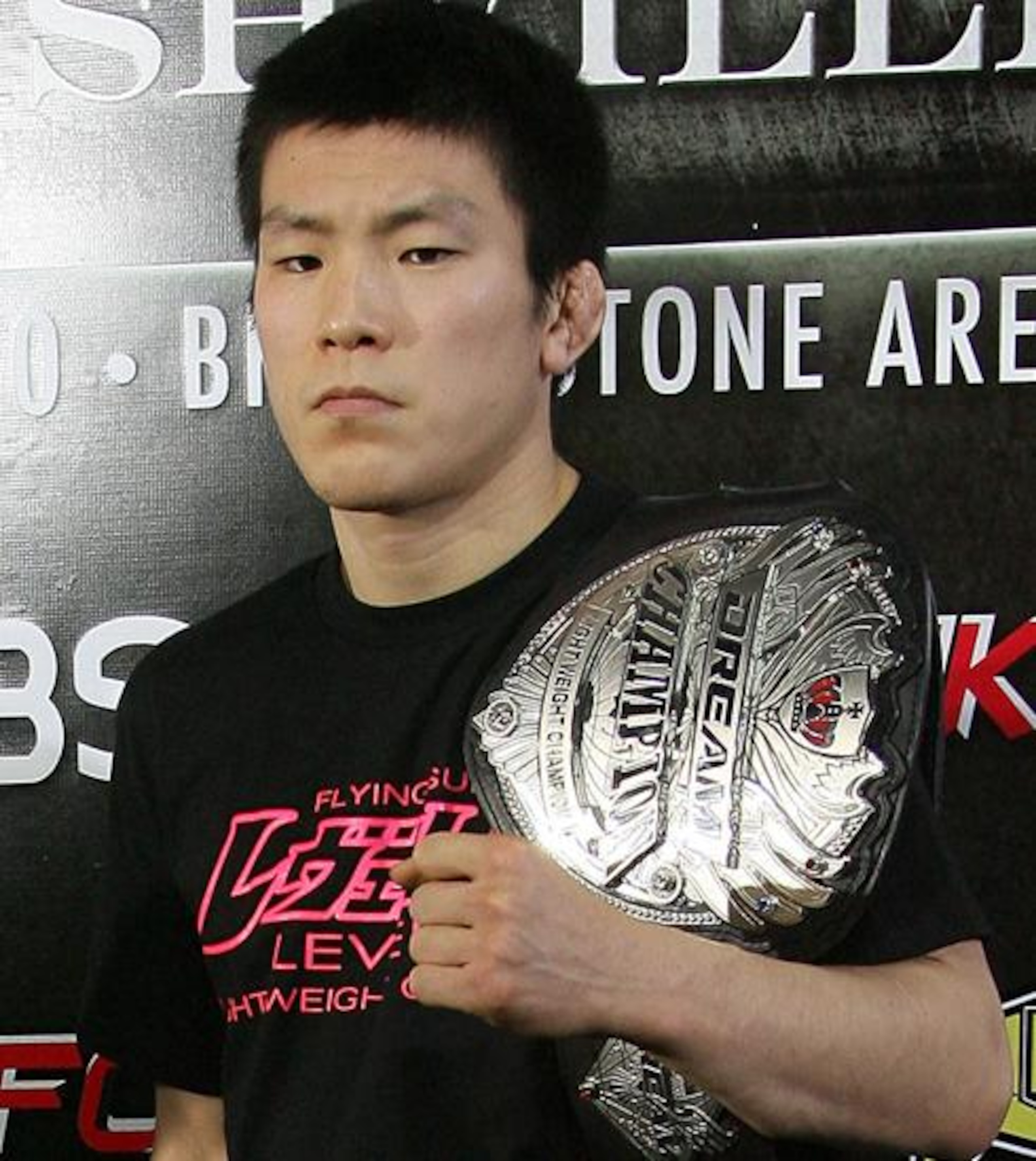 Dream Lightweight Champion, Shinya Aoki