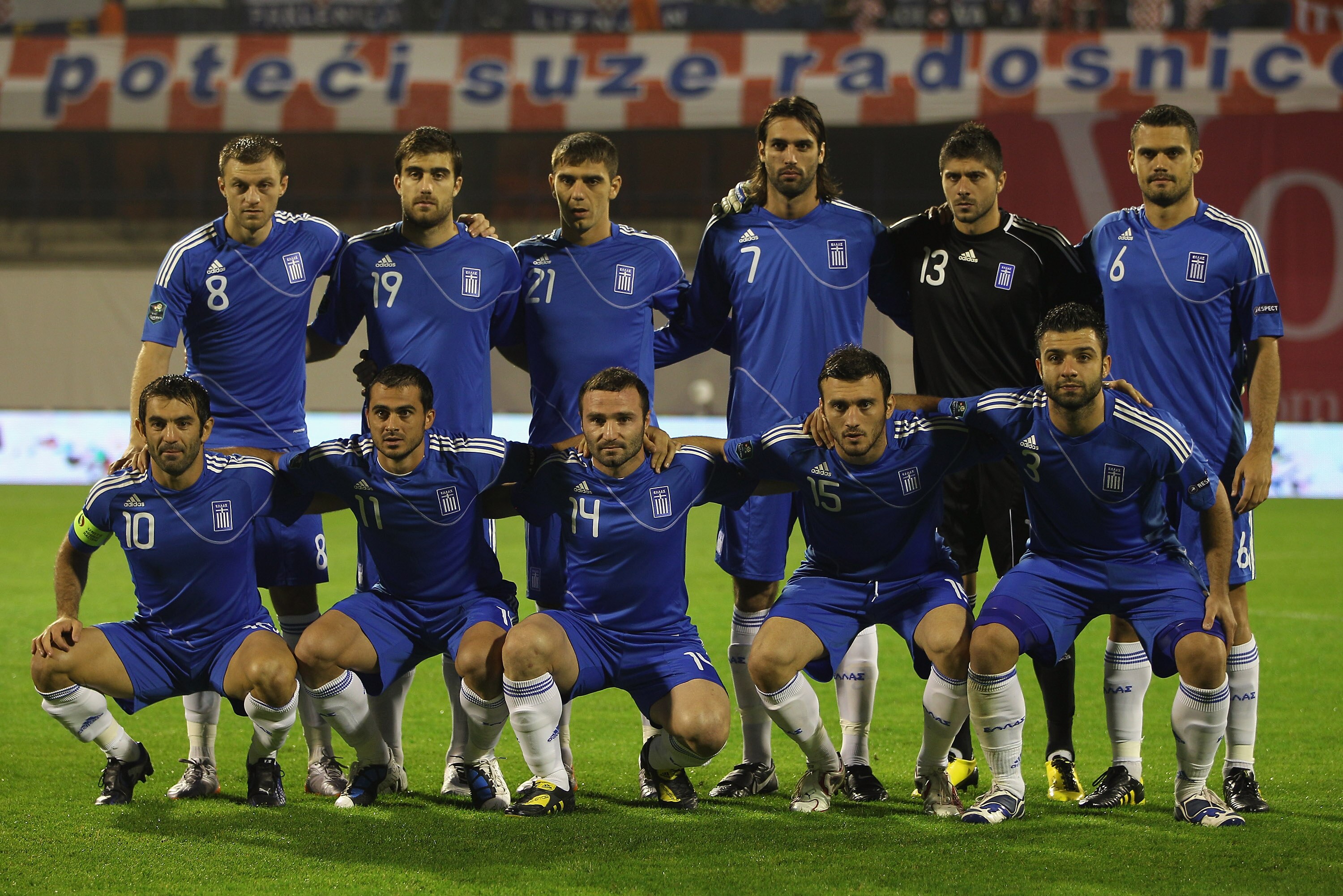 ZAGREB, CROATIA - SEPTEMBER 07:  Greece team line up during the EURO 2012 Qualifying Group F match between Croatia and Greece at the Stadion Maksimir on September 7, 2010 in Zagreb, Croatia.  (Photo by Michael Steele/Getty Images)