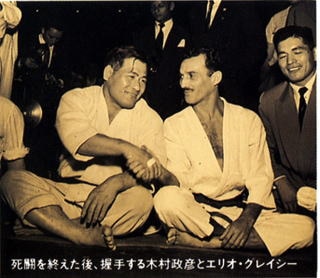 Masahiko Kimura (Left) and Helio Gracie (Right)