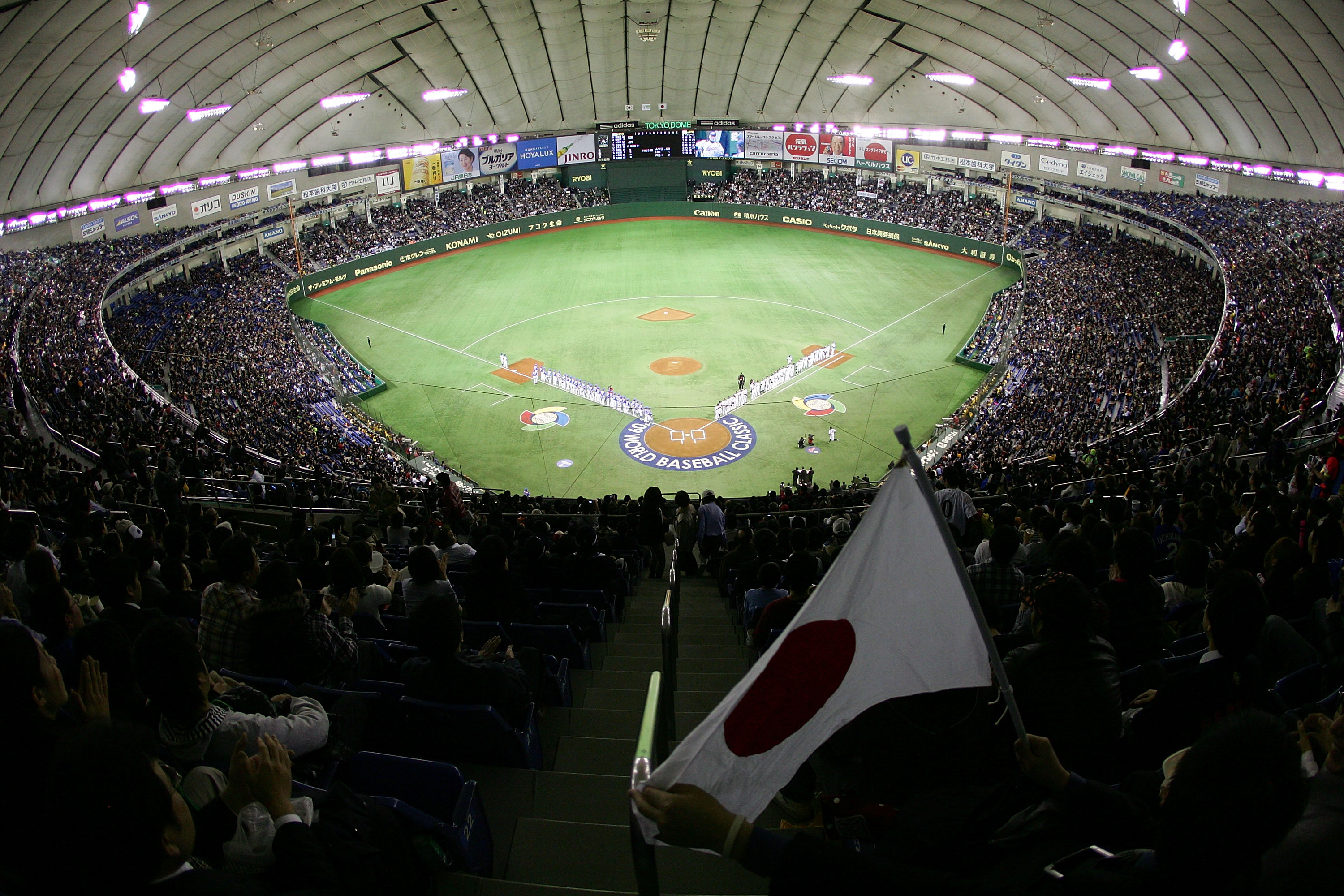 TOKYO - MARCH 09:  General view of Tokyo Dome during the World Baseball Classic Pool A Tokyo Round match between Japan and South Korea at Tokyo Dome on March 9, 2009 in Tokyo, Japan.  (Photo by Koji Watanabe/Getty Images)