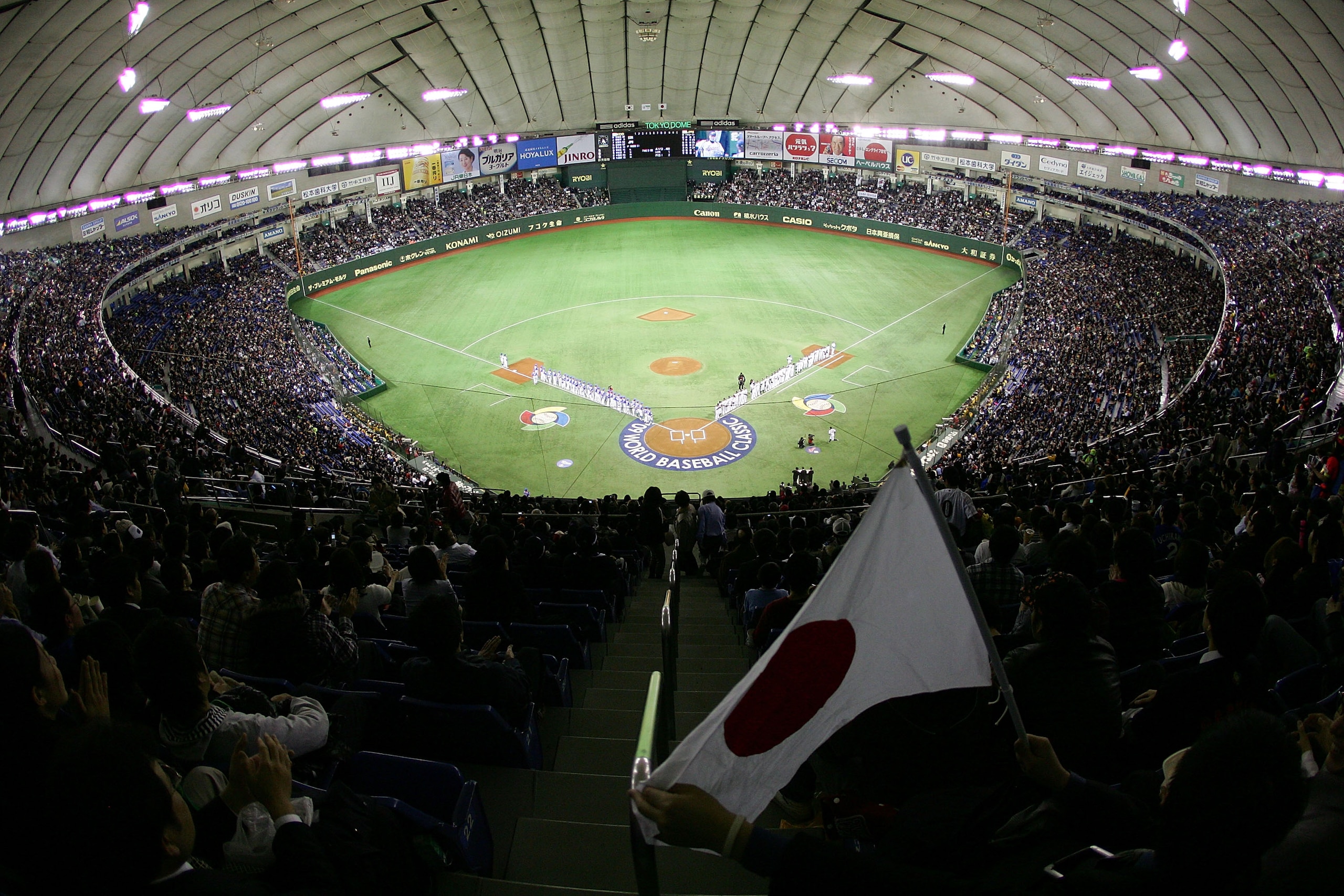 TOKYO - MARCH 09:  General view of Tokyo Dome during the World Baseball Classic Pool A Tokyo Round match between Japan and South Korea at Tokyo Dome on March 9, 2009 in Tokyo, Japan.  (Photo by Koji Watanabe/Getty Images)