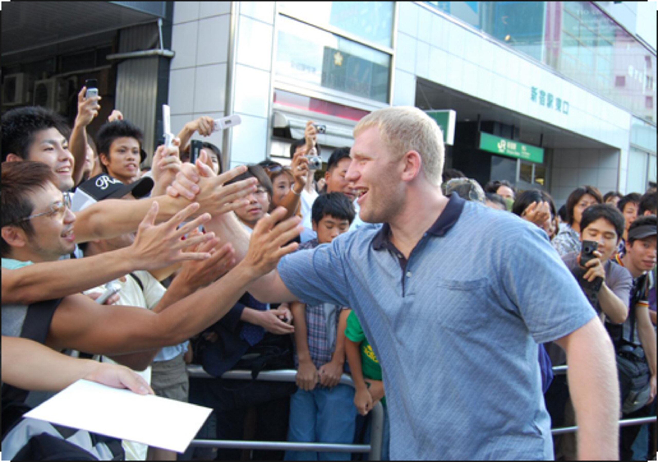 Sergei Kharitonove greets fans