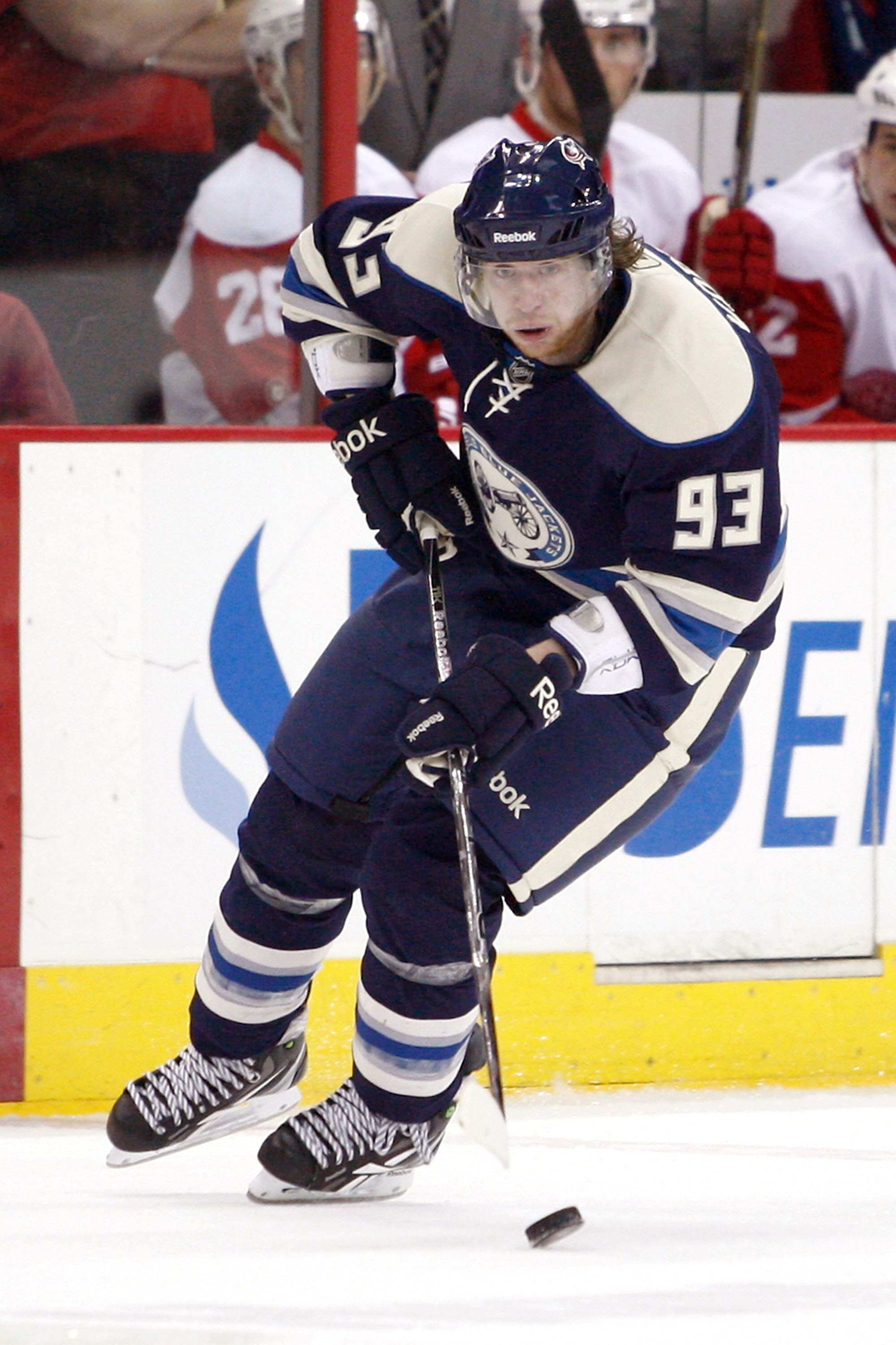 COLUMBUS, OH - JANUARY 14:  Jakub Voracek #93 of the Columbus Blue Jackets skates the puck up ice during a game against the Detroit Red Wings on January 14, 2011 at Nationwide Arena in Columbus, Ohio. (Photo by John Grieshop/Getty Images)