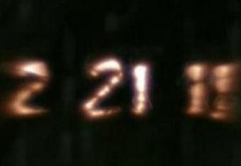 Who could it be?