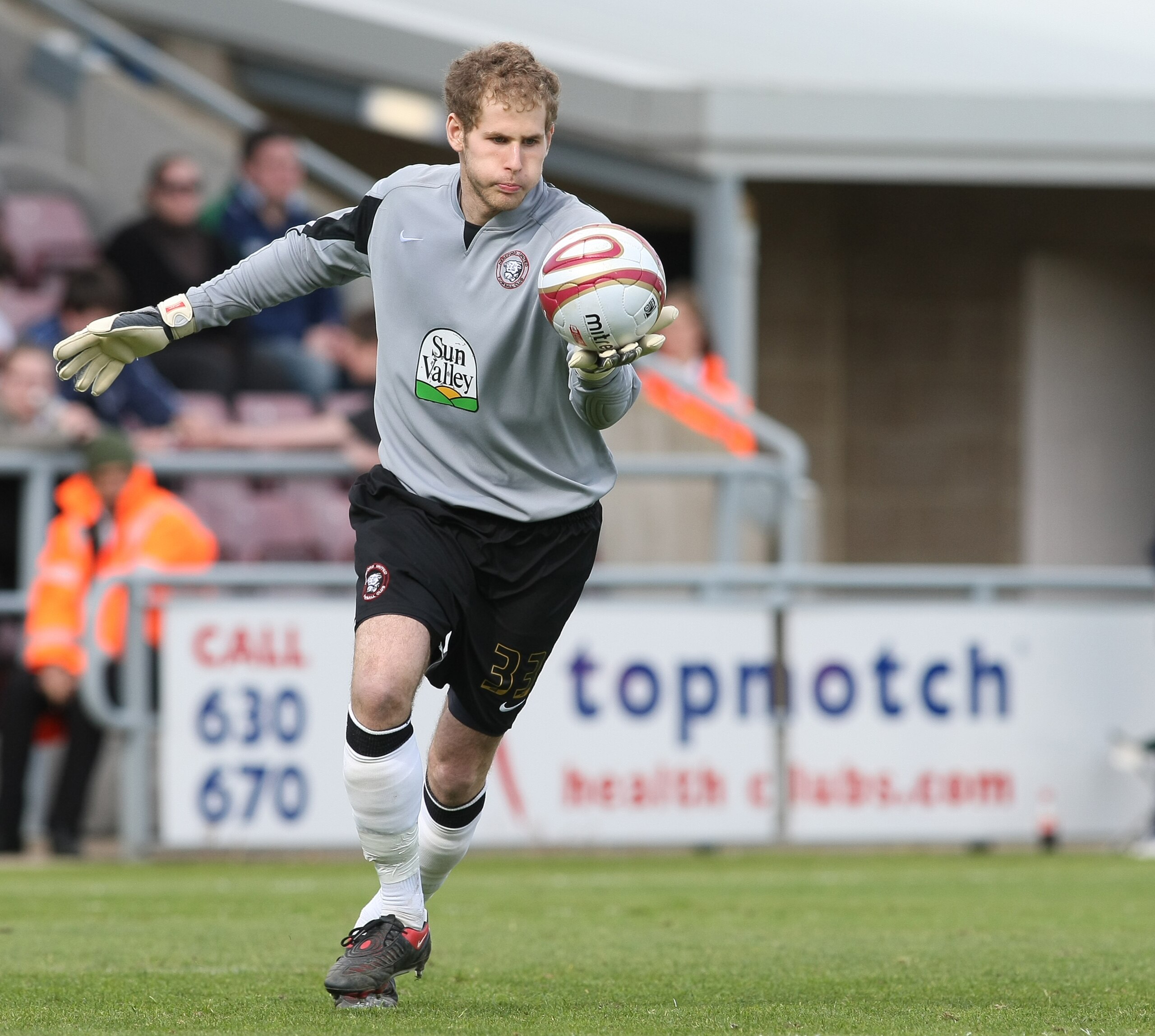 NORTHAMPTON, UNITED KINGDOM - APRIL 25:  Peter Gulacsi of Hereford United during the Coca Cola League One Match between Northampton Town and Hereford United at the Sixfields Stadium on April 25, 2009 in Northampton, England. (Photo by Pete Norton/Getty Im