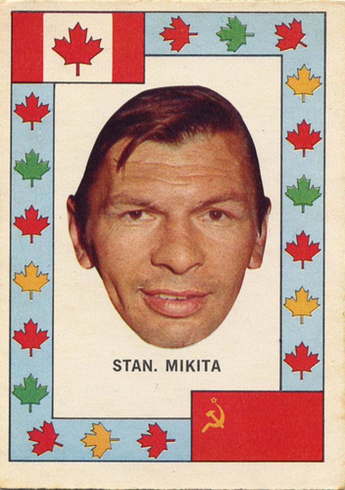 rare old hockey cards Legends of Hockey 1942-1972 Classic Hockey Cards Gallery Poster main image 1