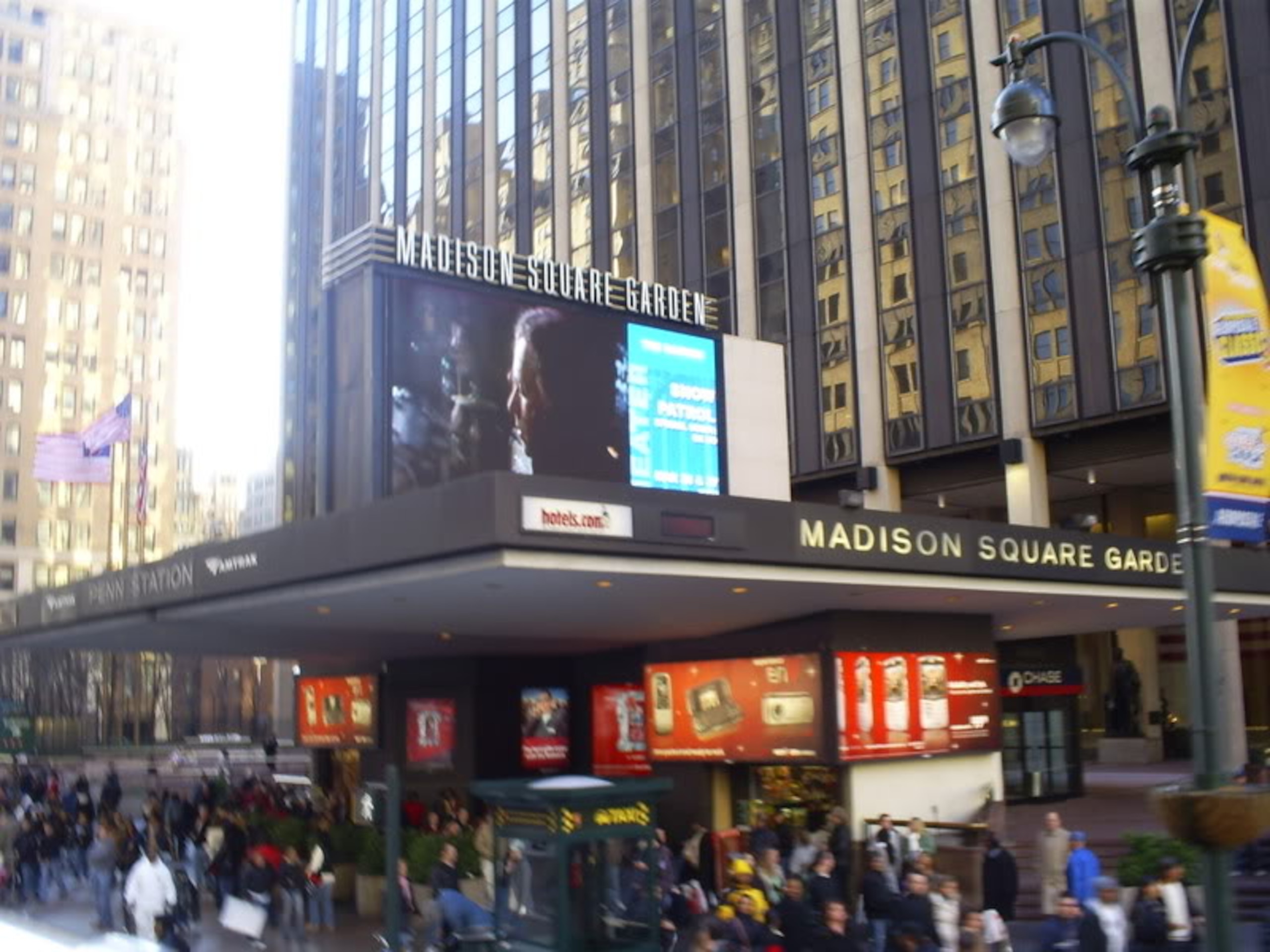 The World's Most Famous Arena