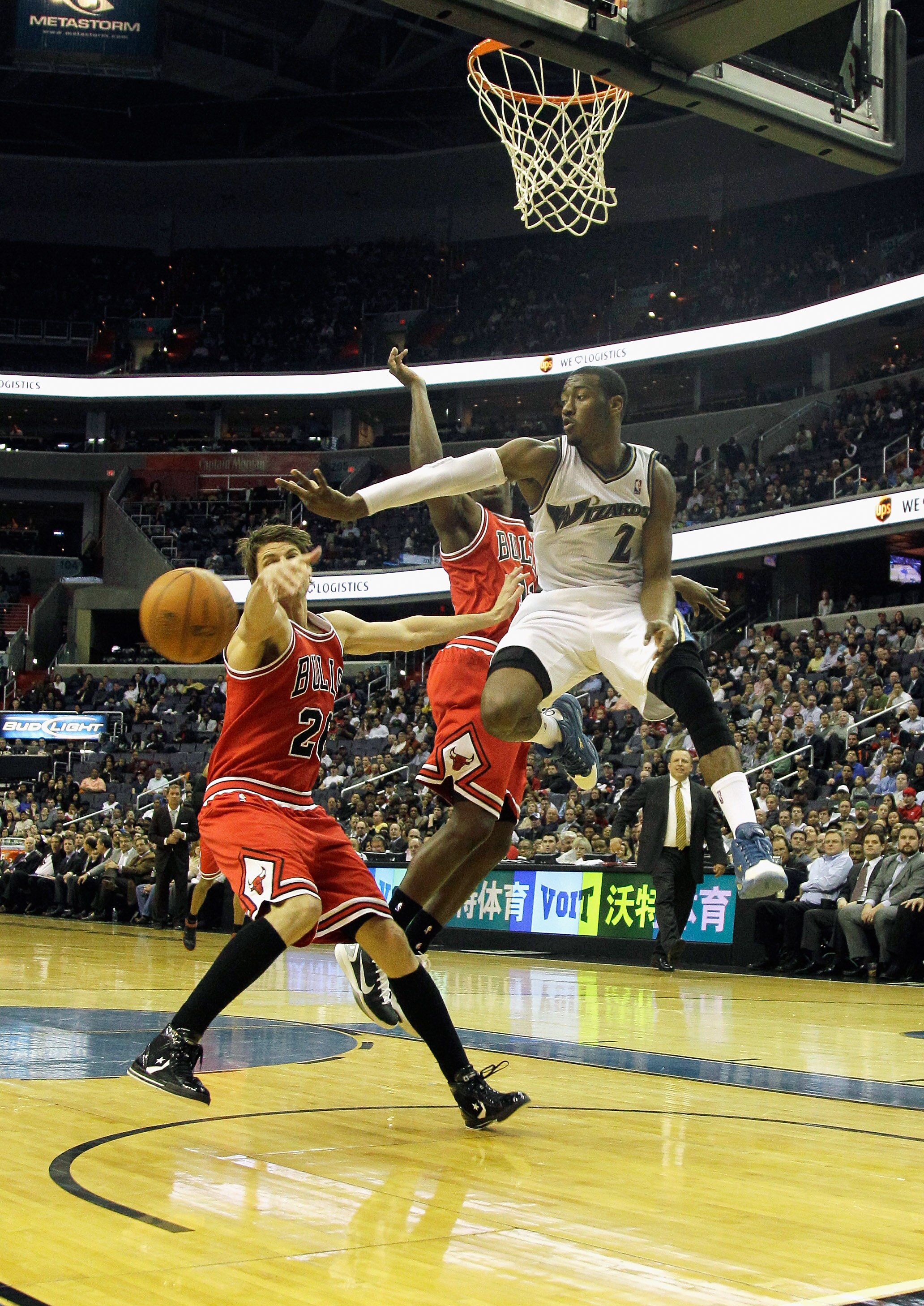 WASHINGTON, DC - FEBRUARY 28: John Wall #2 of the Washington Wizards passes the ball against the Chicago Bulls at the Verizon Center in Washington on February 28, 2011 in Washington, DC. NOTE TO USER: User expressly acknowledges and agrees that, by downlo