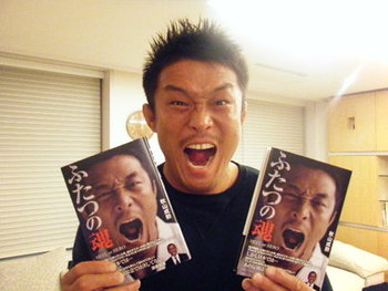 Photo credit: TKO Hub