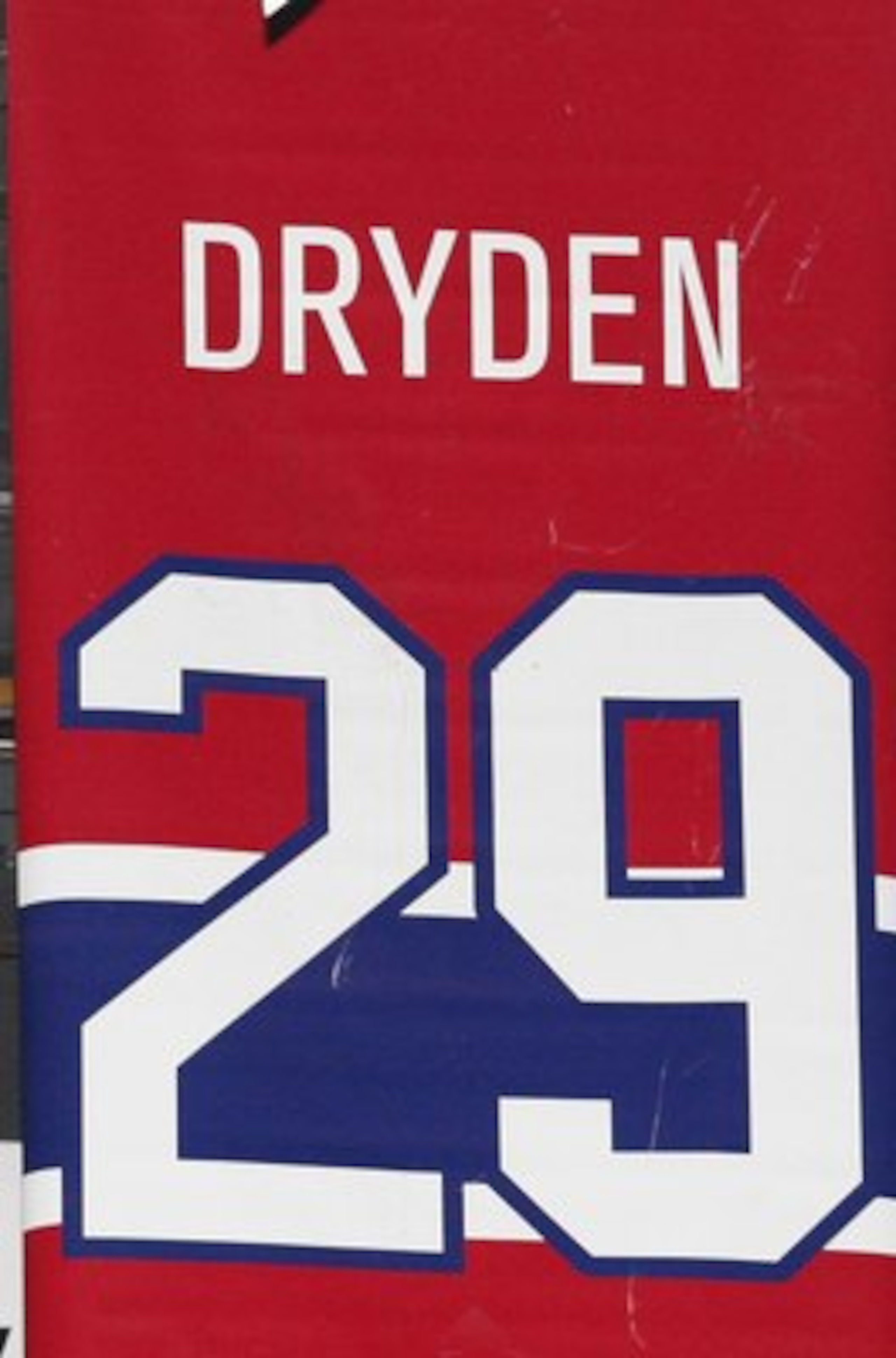 MONTREAL- APRIL 19:  A photo of the banners commemorating the retired jerseys of Henri Richard, Yvan Cournoyer and Ken Dryden hanging in the Bell Centre prior to Game Three of the Eastern Conference Quarterfinals between the Washington Capitals and Montre