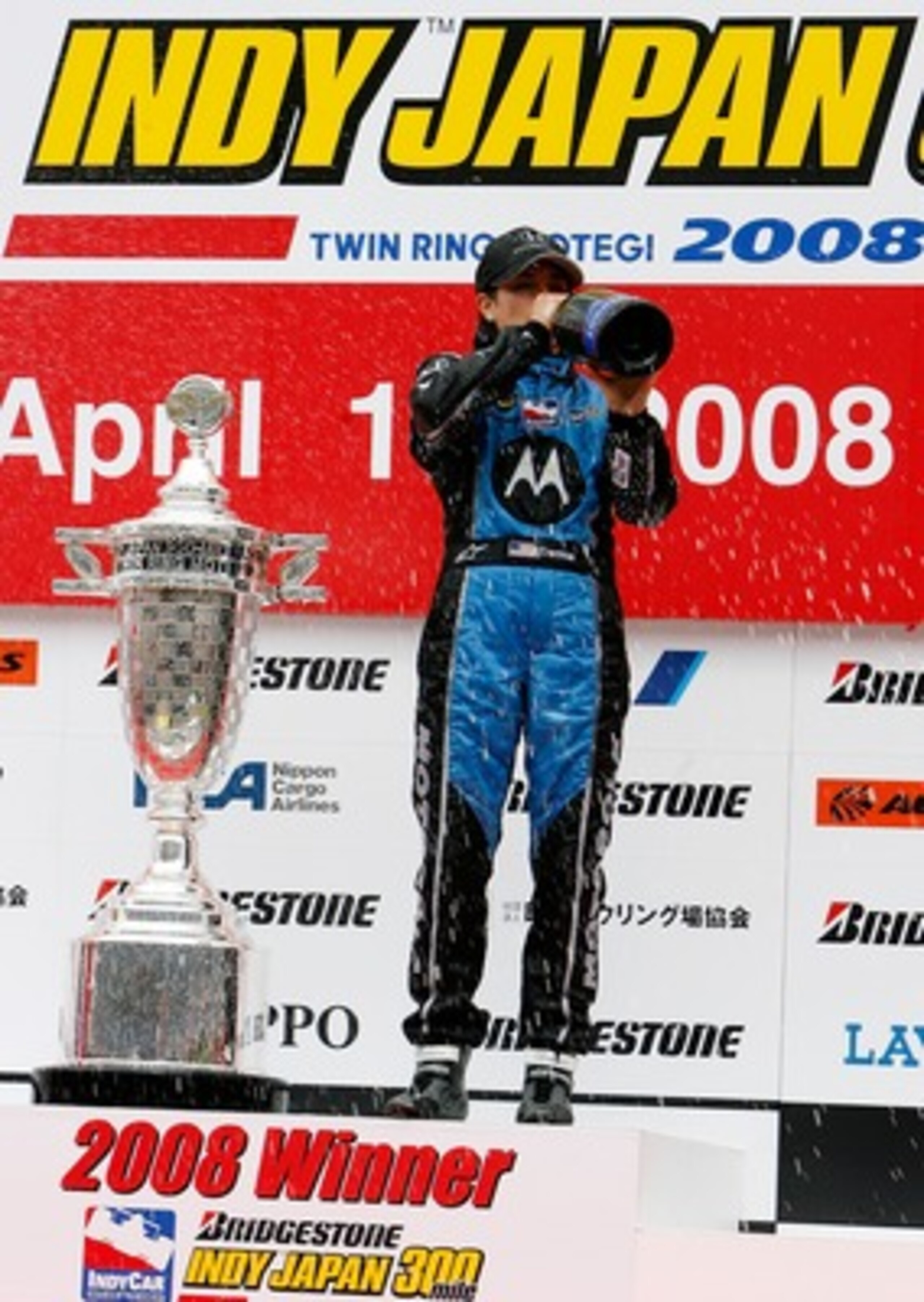 MOTEGI, JAPAN - APRIL 20:  Danica Patrick, driver of the #7 Motorola Andretti Green Racing celebrates after winning  the IndyCar Series Bridgestone Indy Japan 300 Mile on April  20, 2008 at the Twin Ring Motegi in Motegi, Japan.  (Photo by Darrell Ingham/