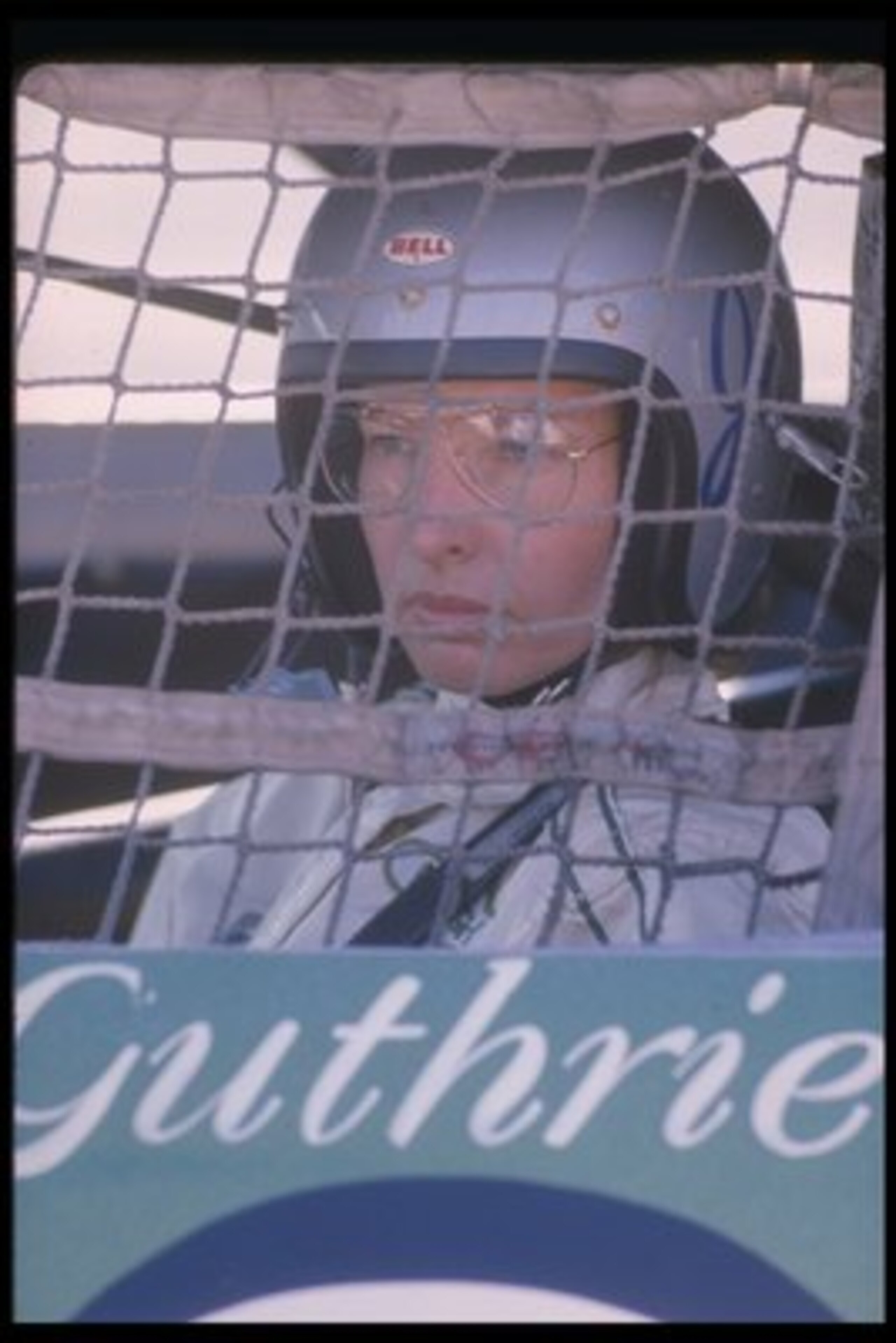 Undated: NASCAR driver Janet Guthrie. Undated: NASCAR driver Janet Guthrie.