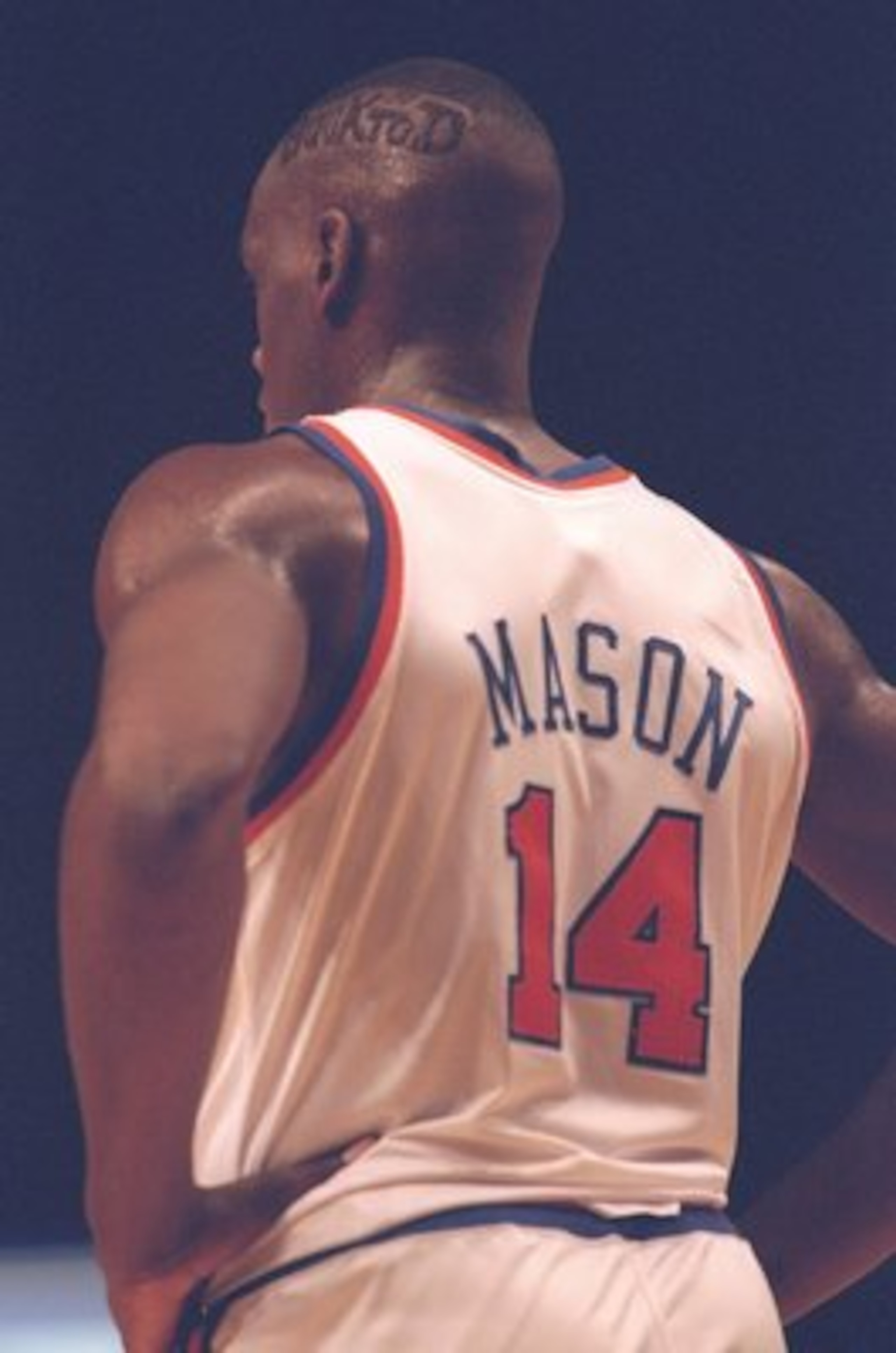 26 Jan 1995: Forward Anthony Mason of the New York Knicks looks on during a game against the Los Angeles Clippers at Madison Square Garden in New York City, New York. The Knicks won the game, 87-74. Mandatory Credit: Jed Jacobsohn /Allsport 26 Jan 1995: Forward Anthony Mason of the New York Knicks looks on during a game against the Los Angeles Clippers at Madison Square Garden in New York City, New York. The Knicks won the game, 87-74. Mandatory Credit: Jed Jacobsohn /Allsport