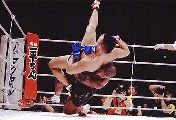 Susumu Nagao