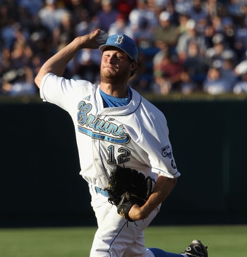 OMAHA, NE - JUNE 28:  Starting pitcher Gerrit Cole #12 of the UCLA Bruins pitches against the South Carolina Gamecocks during game 1 of the men's 2010 NCAA College Baseball World Series at Rosenblatt Stadium on June 28, 2010 in Omaha, Nebraska.  (Photo by