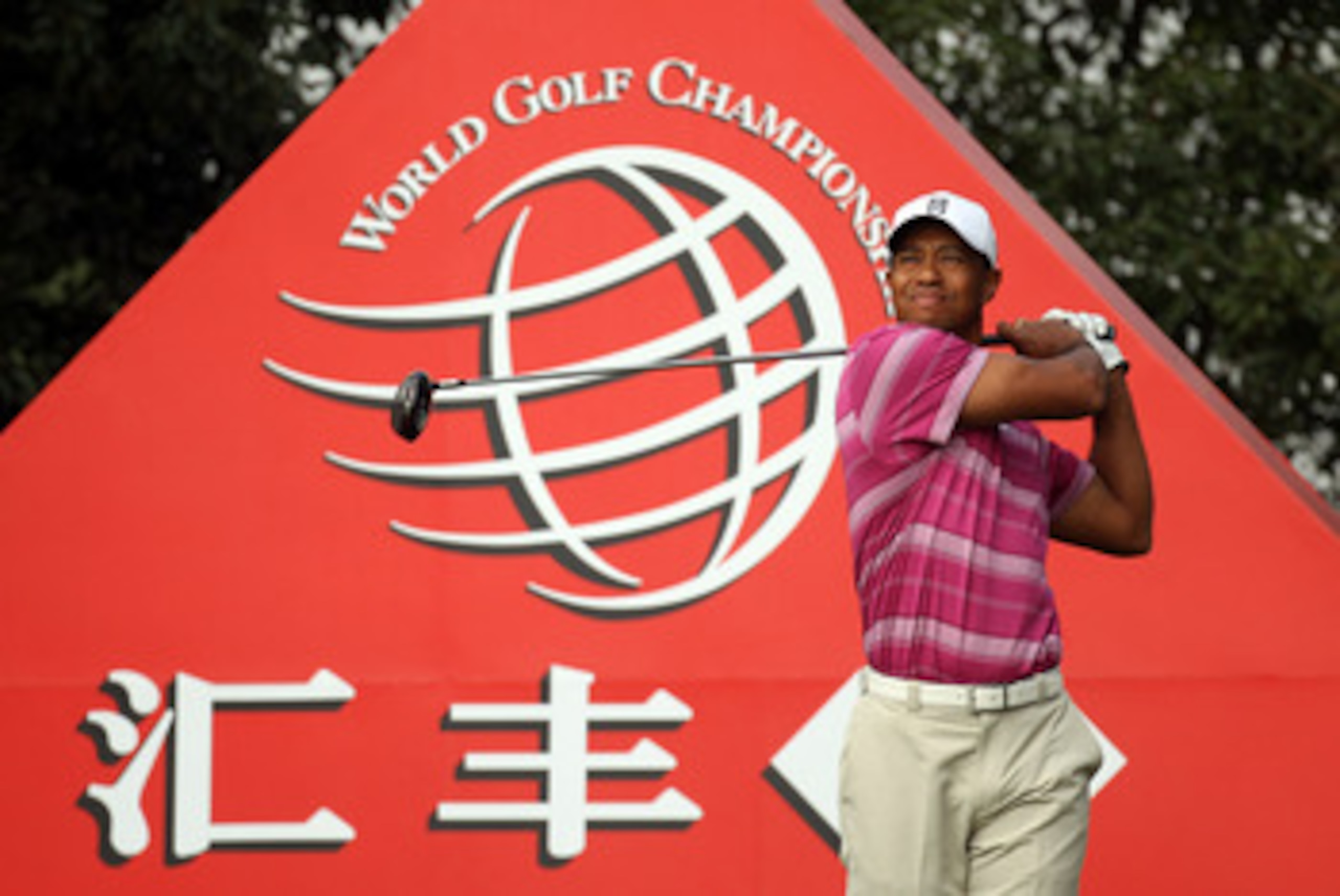 SHANGHAI, CHINA - NOVEMBER 05:  Tiger Woods of the USA on the during the second round of the WGC - HSBC Champions at Sheshan International Golf Club on November 5, 2010 in Shanghai, China.  (Photo by Ross Kinnaird/Getty Images)