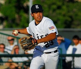 (Rice University photo)