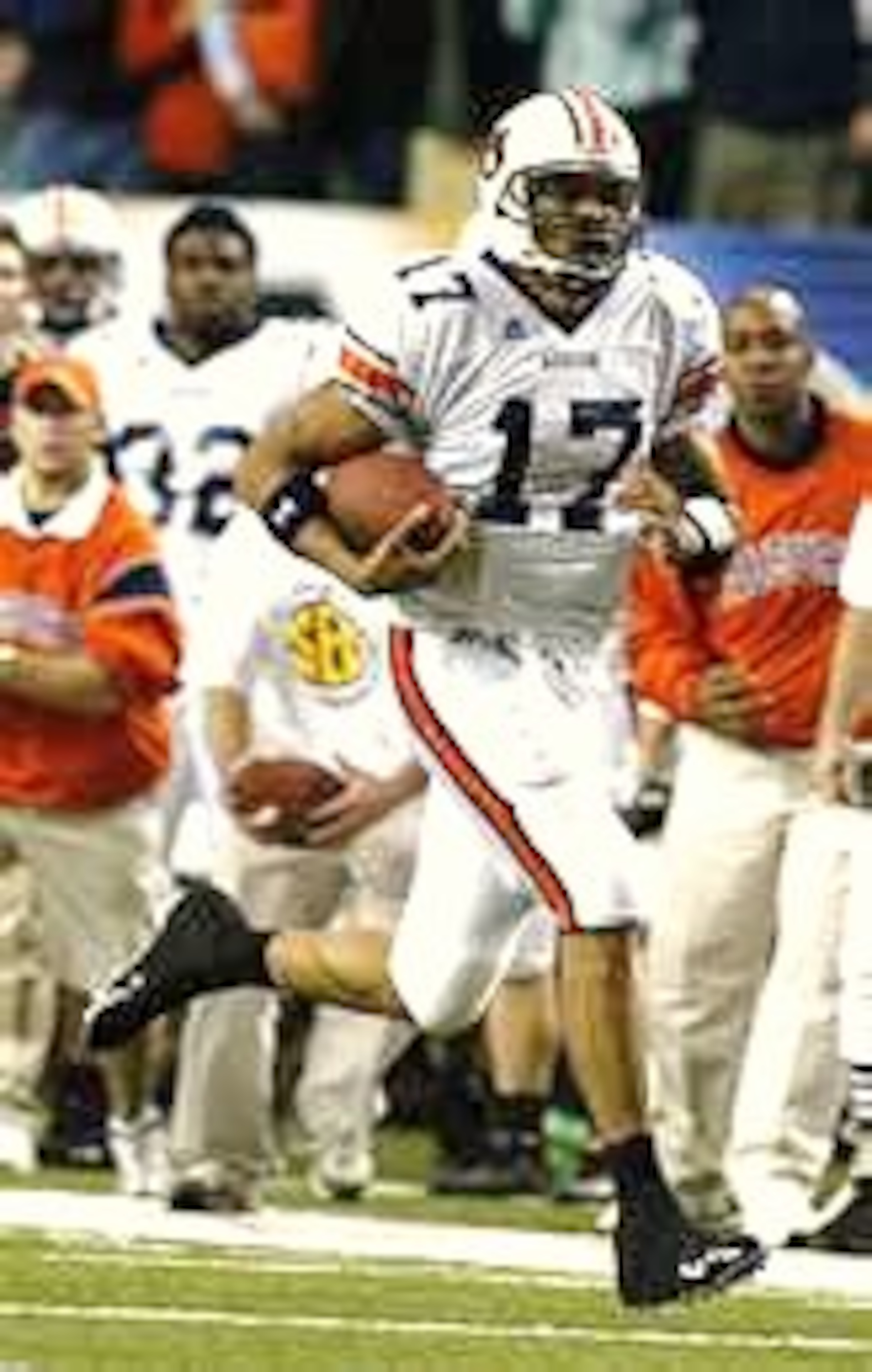 Photo Courtesy: auburntigerscstv.com