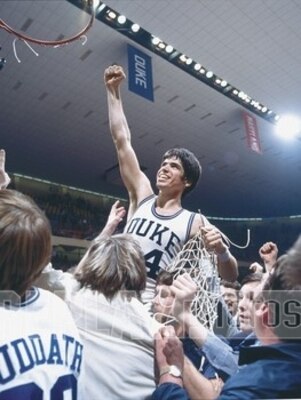 http://www.sportsvideodaily.com/wp-content/uploads/2010/01/duke-university-sports-illustrated-collection-si-photos-duke-university-jim-spanarkel-1978-acc-tournament-d-sic-sip-00001lg.jpg
